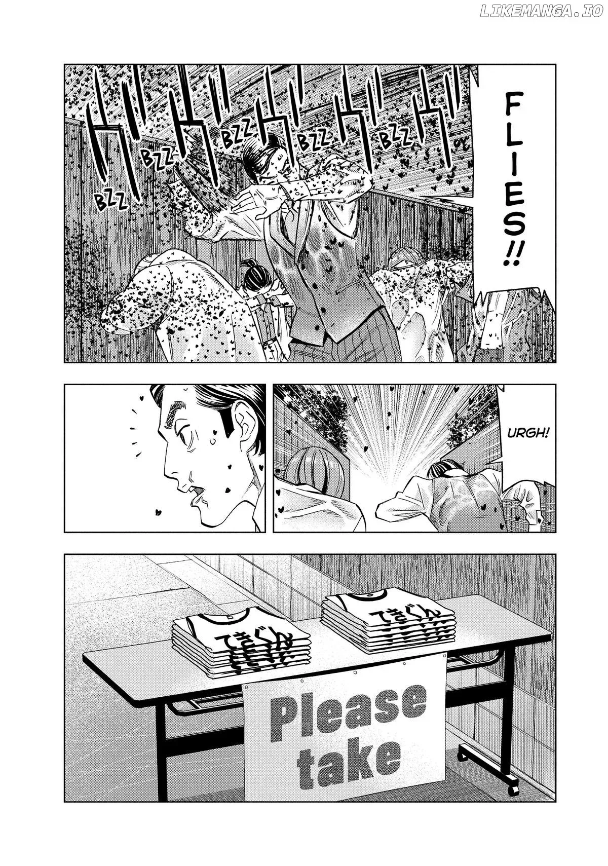 Paripi Koumei Chapter 149 page 12