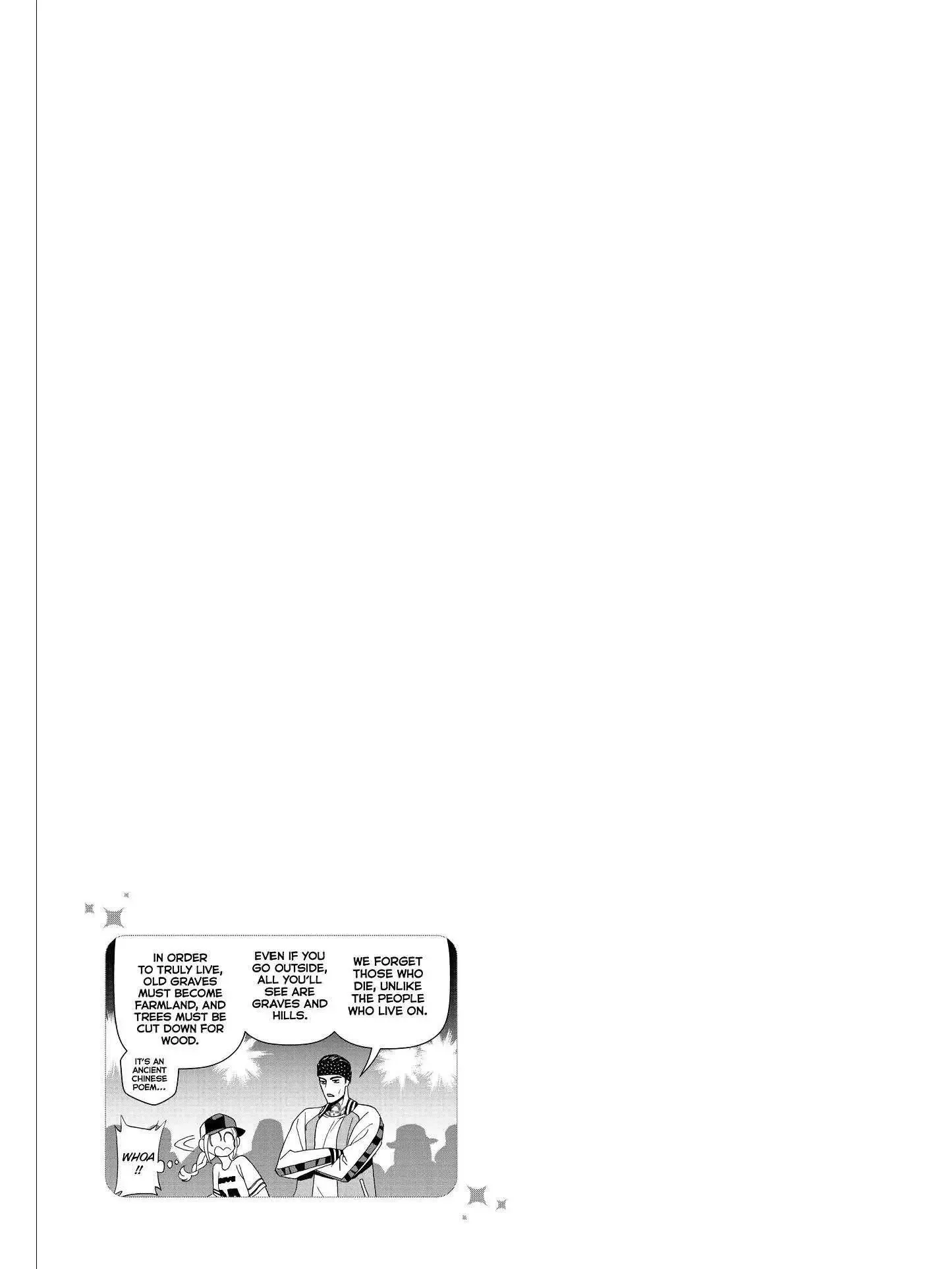 Paripi Koumei Chapter 15 page 17