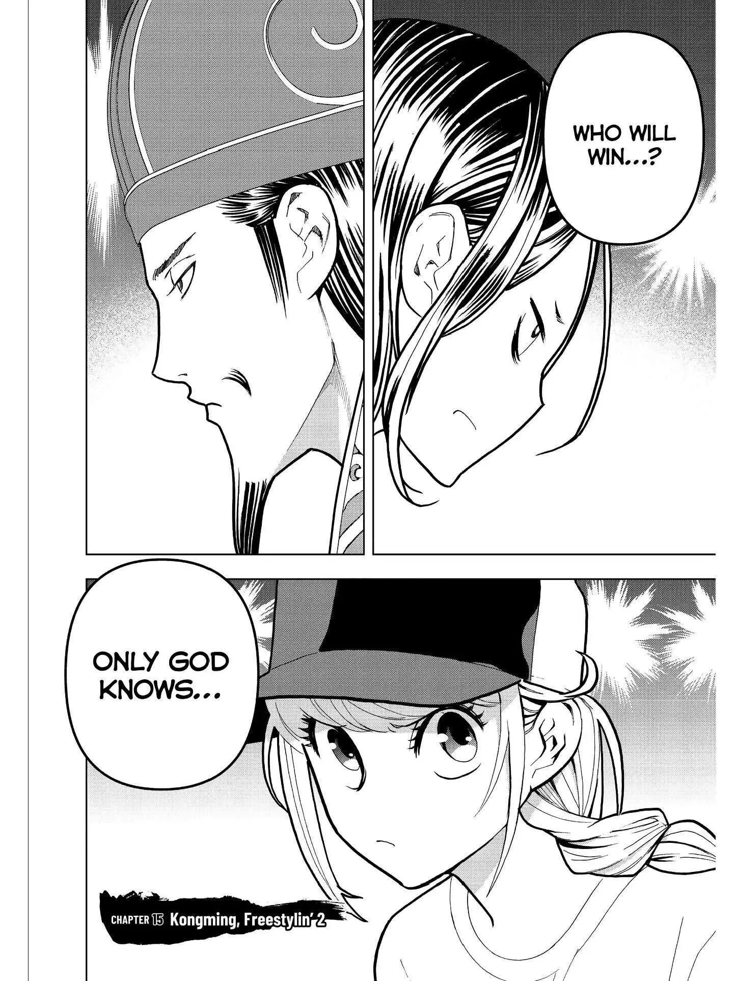 Paripi Koumei Chapter 15 page 2