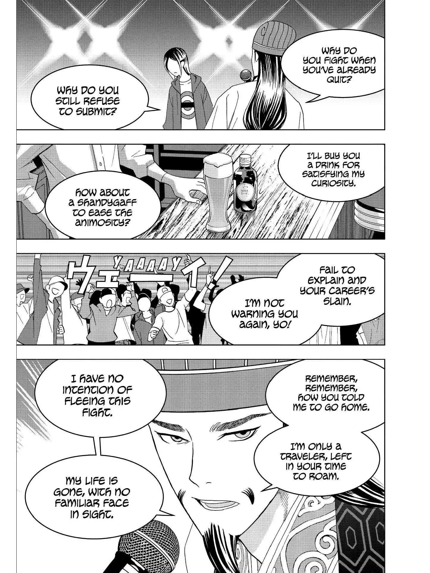 Paripi Koumei Chapter 15 page 5