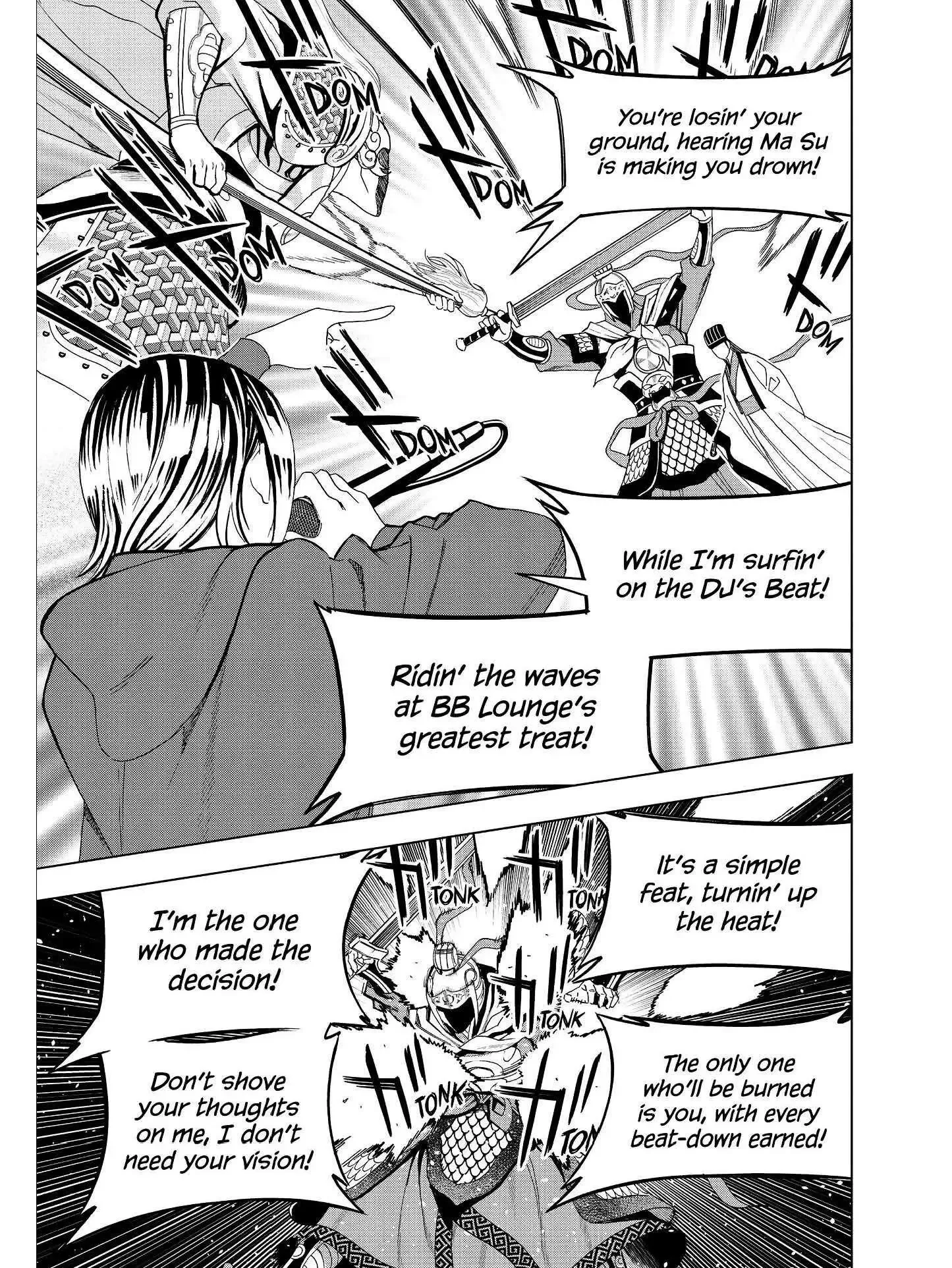 Paripi Koumei Chapter 15 page 11