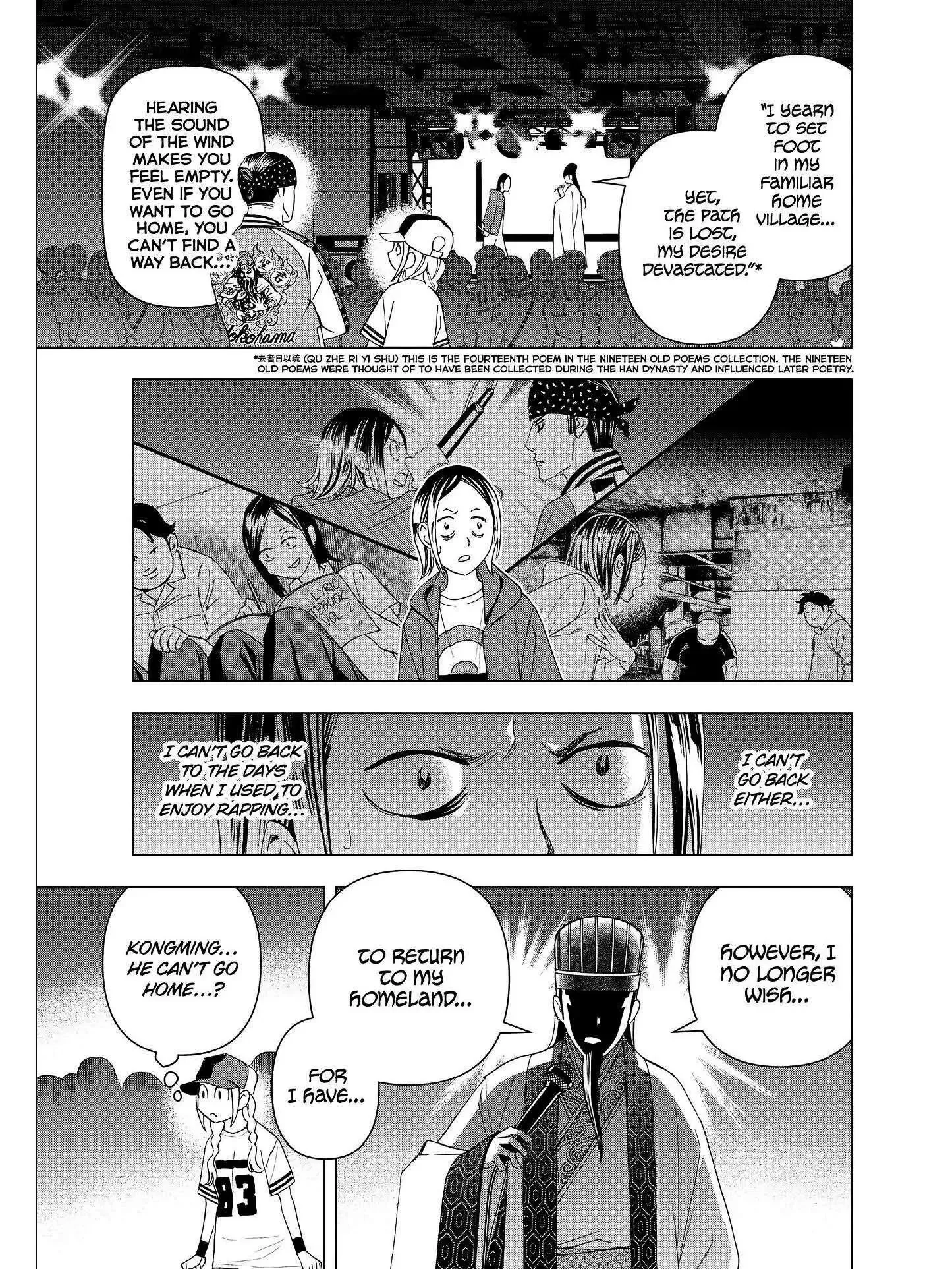 Paripi Koumei Chapter 15 page 15