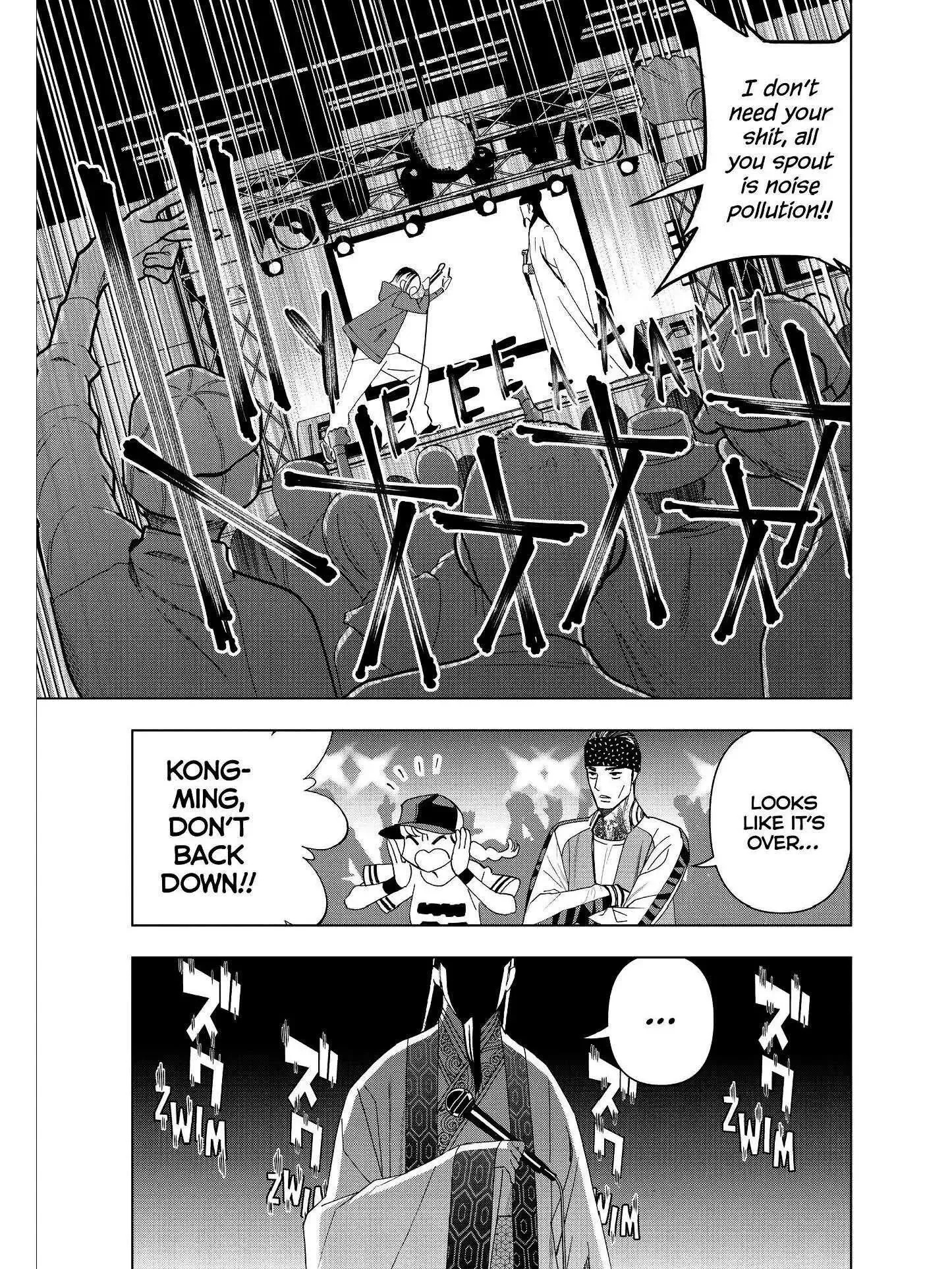 Paripi Koumei Chapter 15 page 13