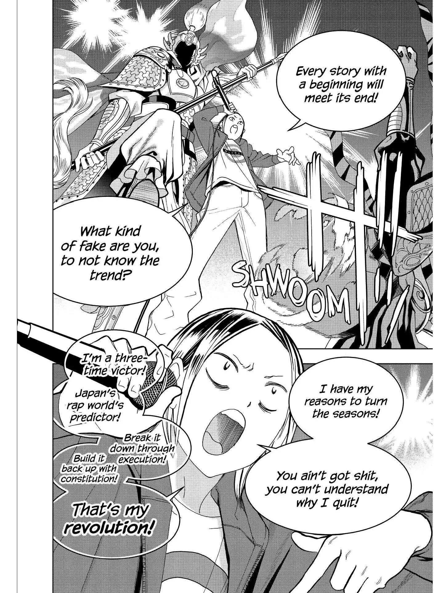Paripi Koumei Chapter 15 page 12