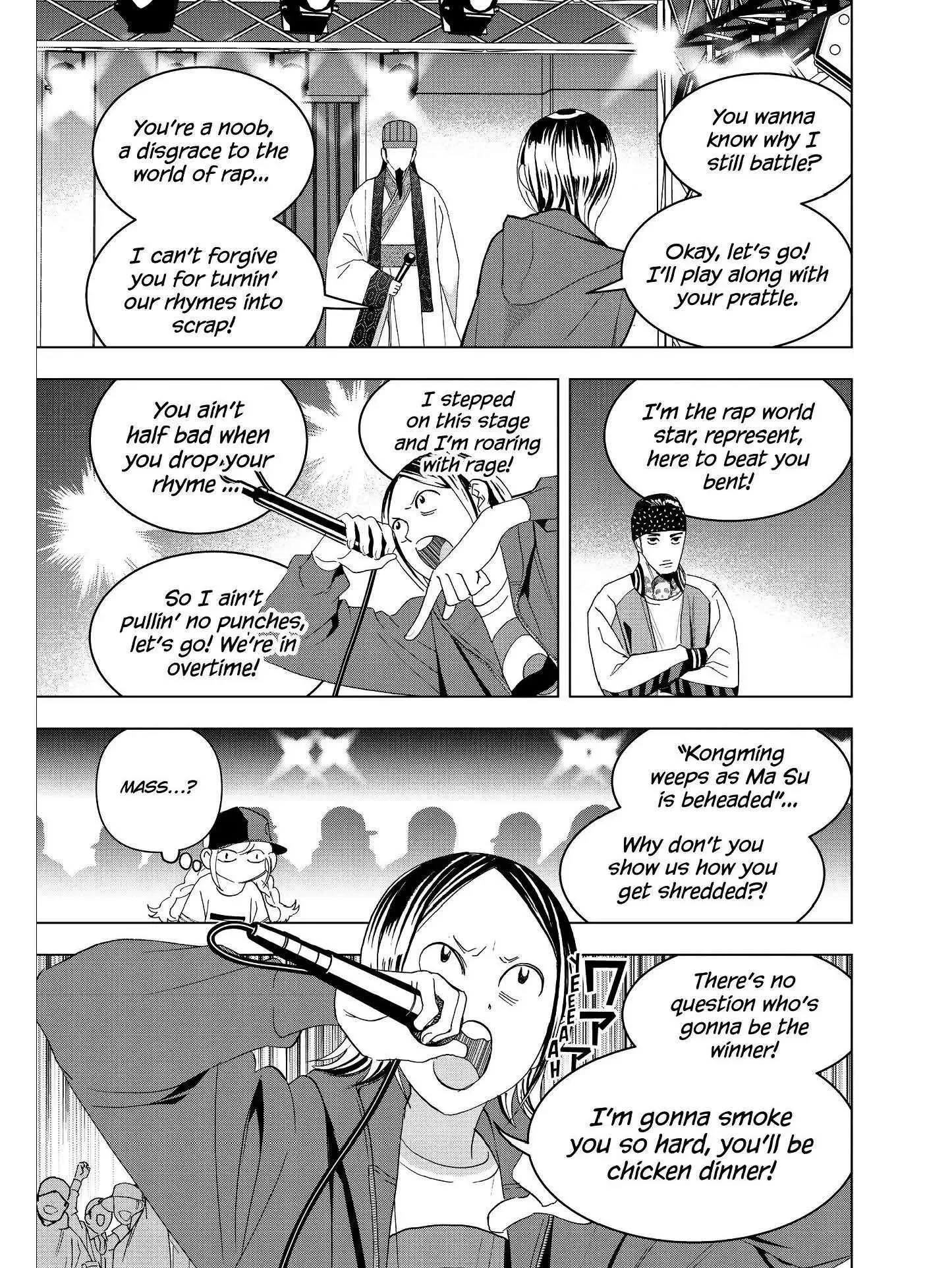 Paripi Koumei Chapter 15 page 7