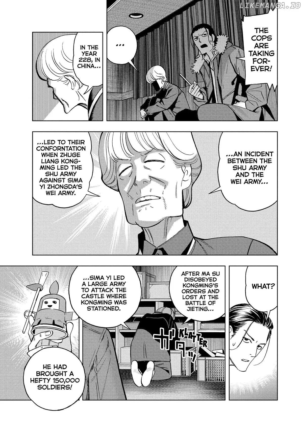 Paripi Koumei Chapter 150 page 8