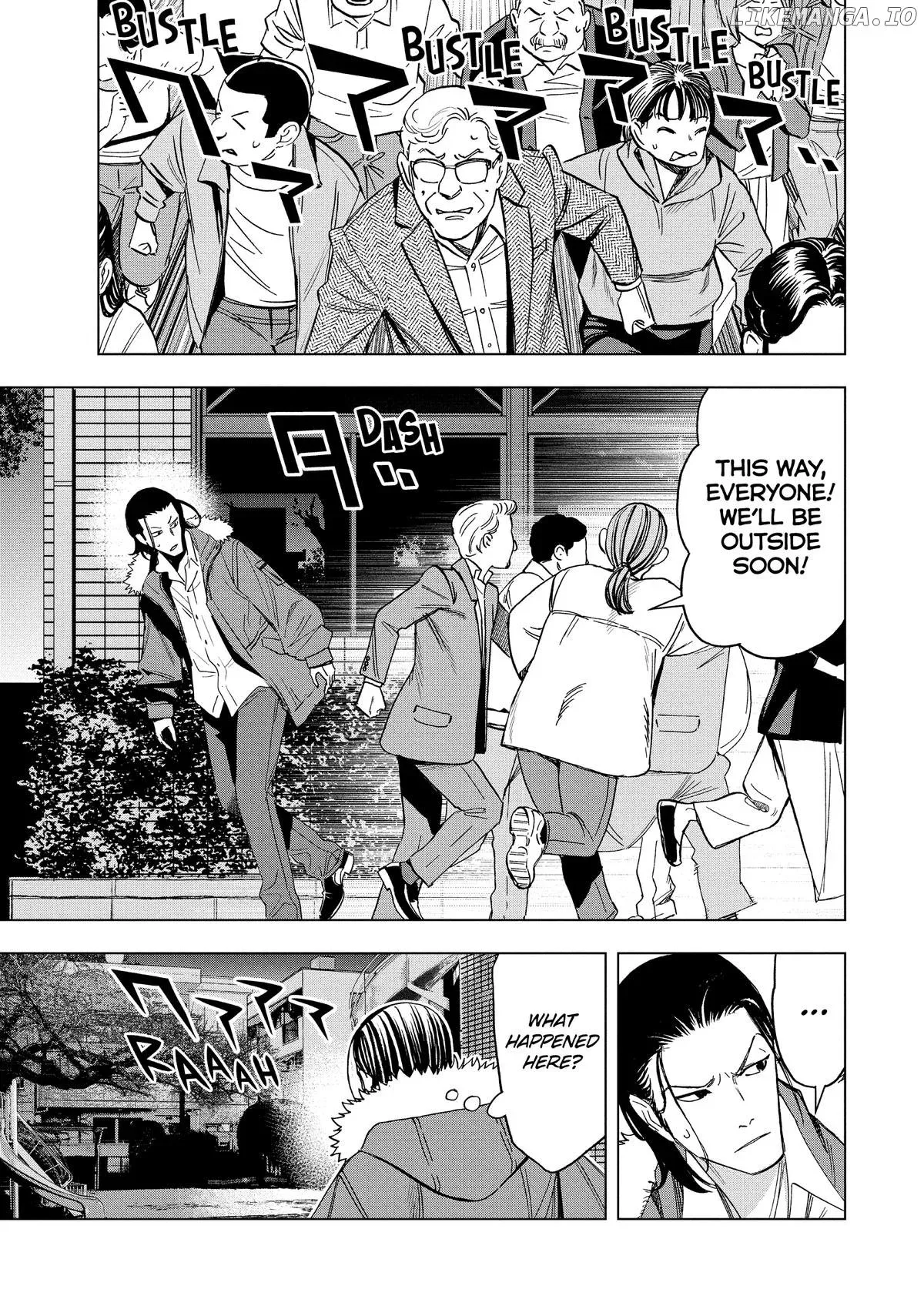 Paripi Koumei Chapter 150 page 1