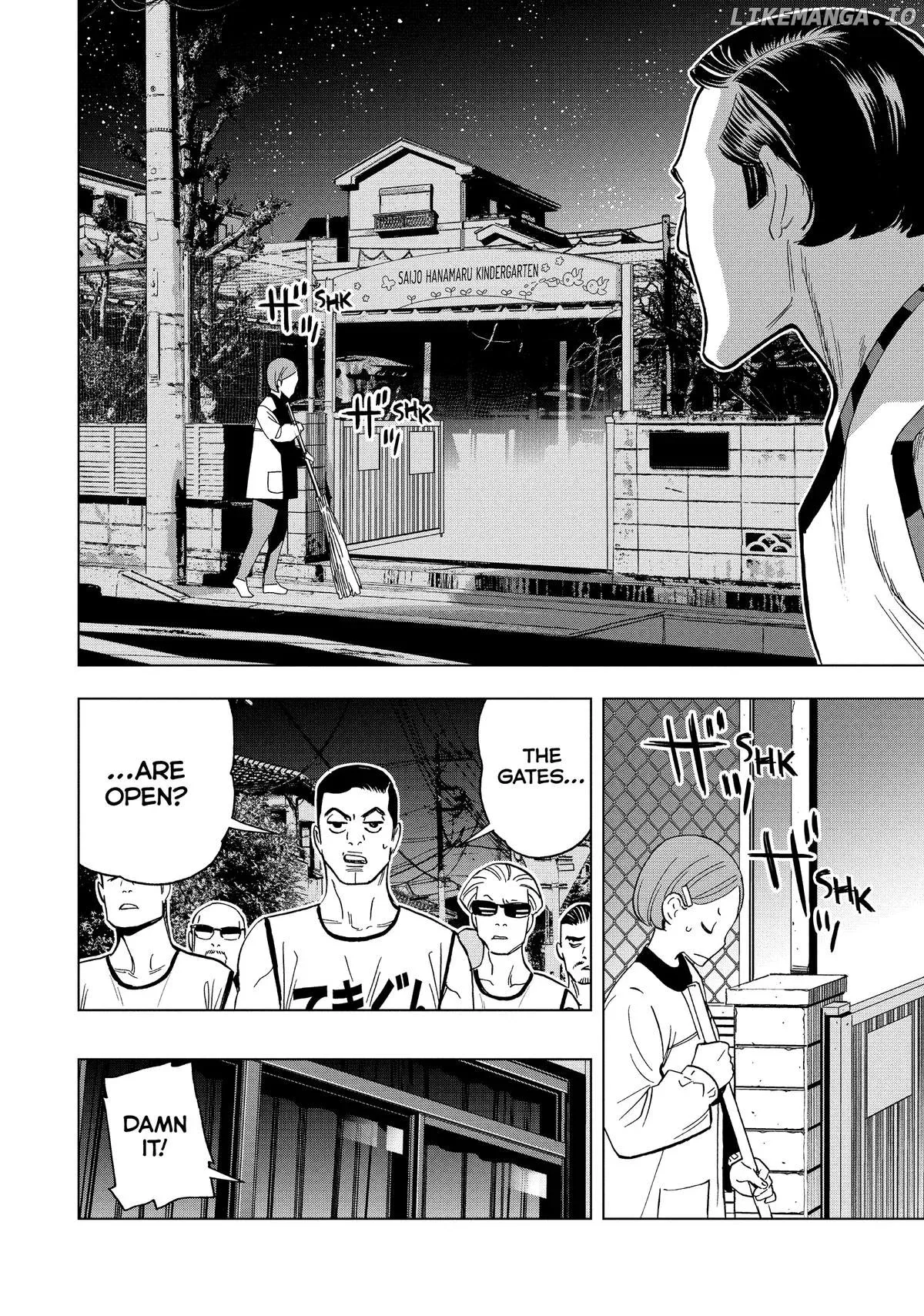 Paripi Koumei Chapter 150 page 7