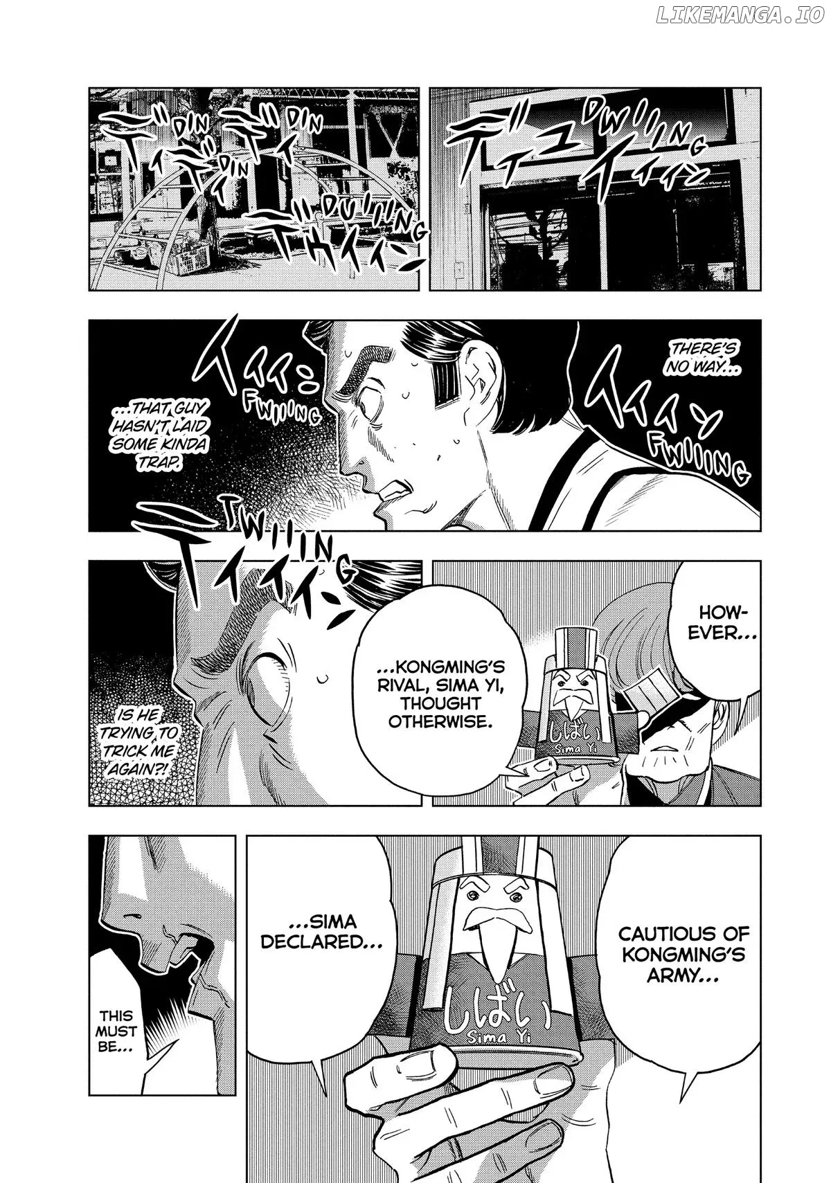 Paripi Koumei Chapter 150 page 13