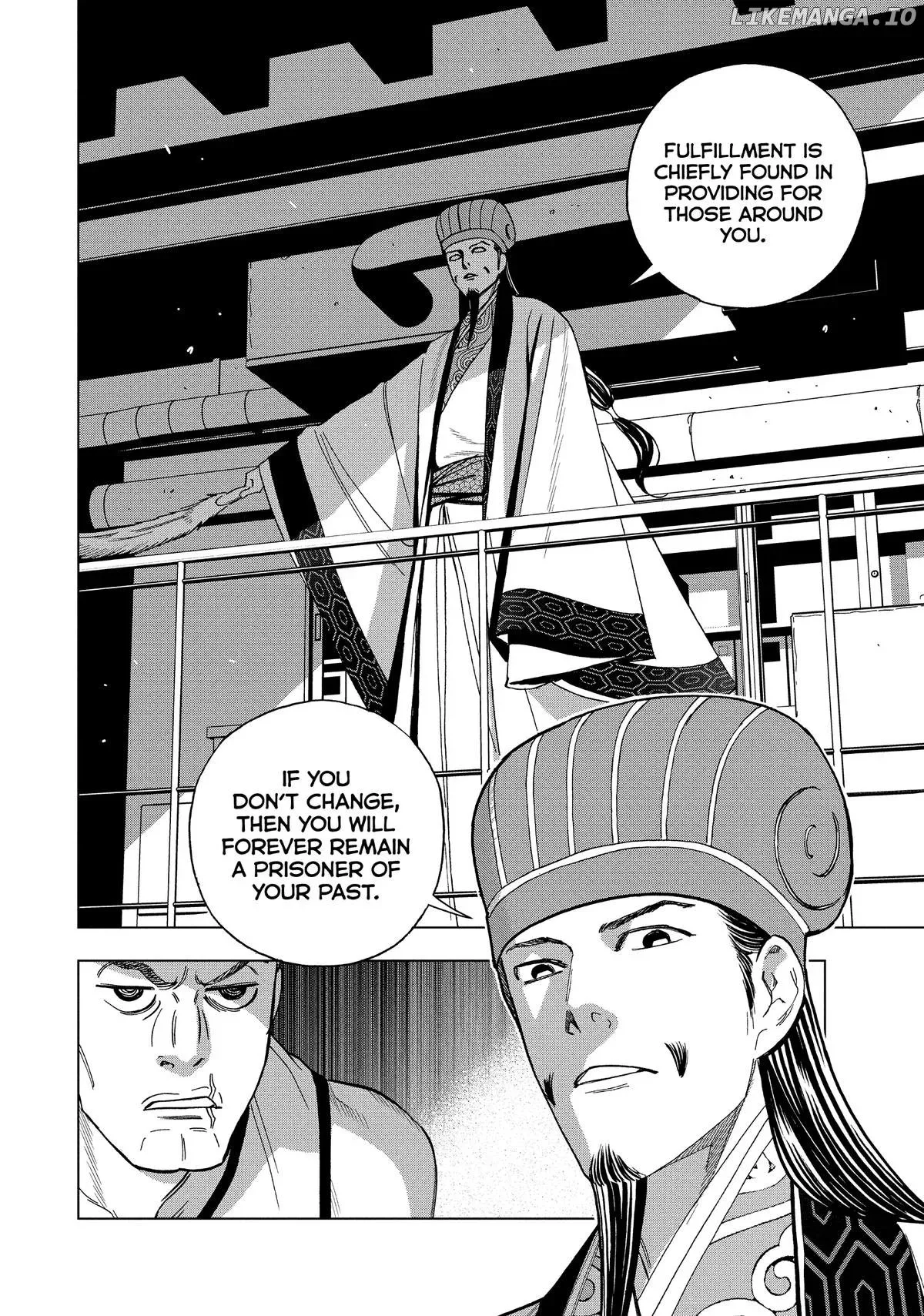 Paripi Koumei Chapter 151 page 9