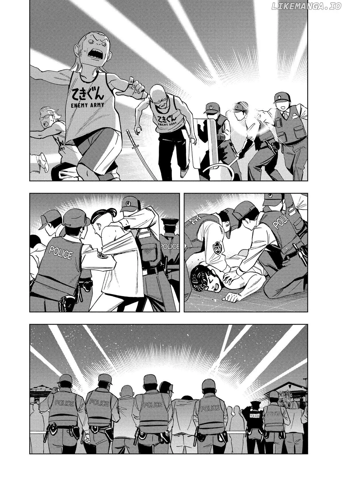 Paripi Koumei Chapter 151 page 3