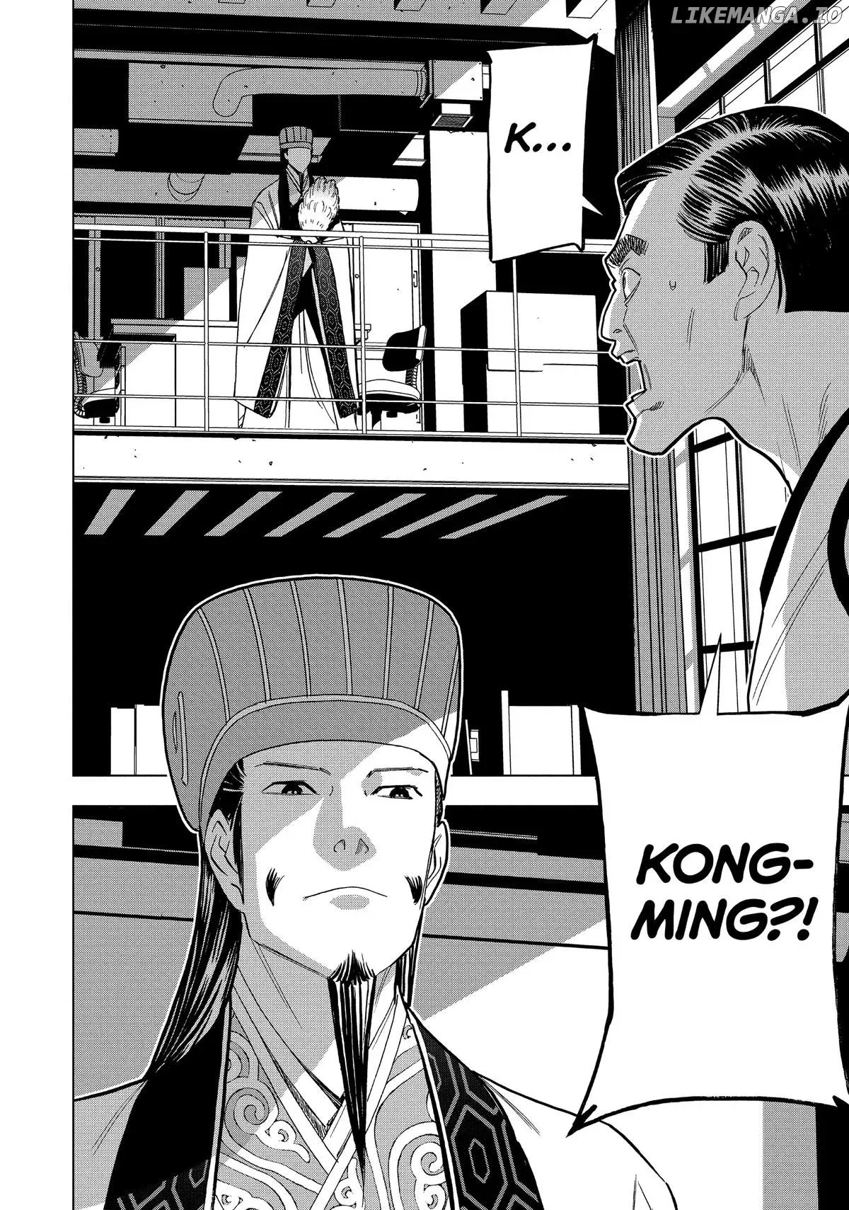 Paripi Koumei Chapter 151 page 5