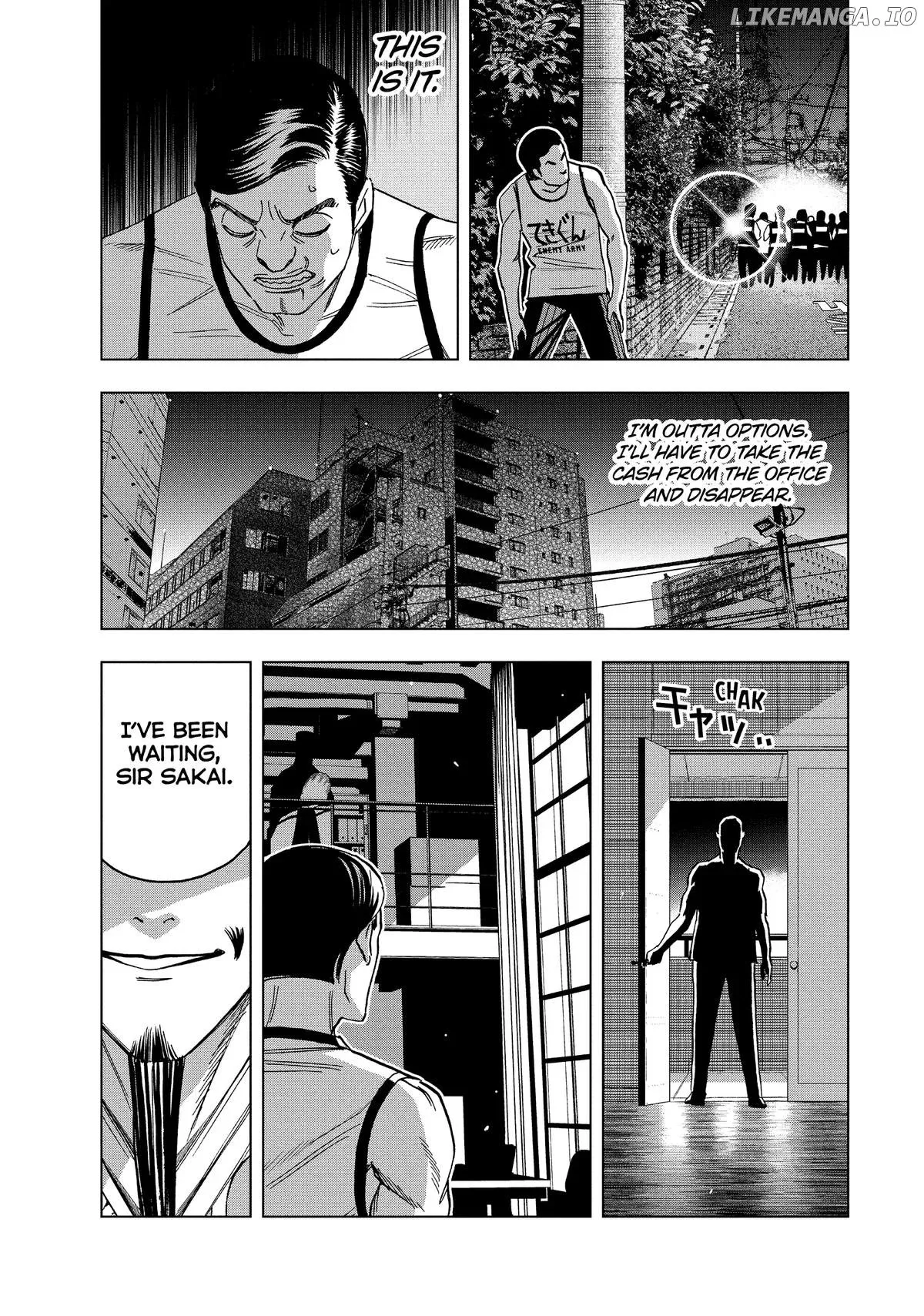 Paripi Koumei Chapter 151 page 4