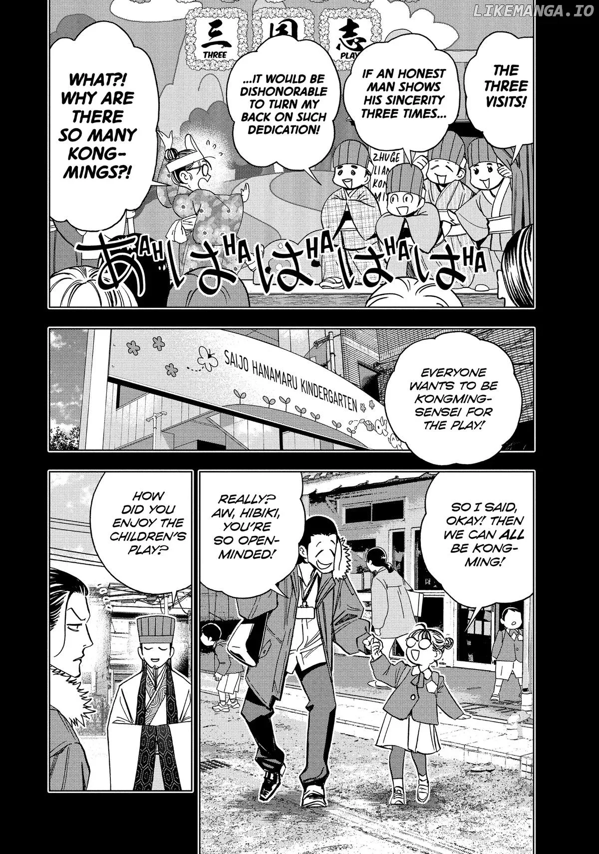 Paripi Koumei Chapter 152 page 14