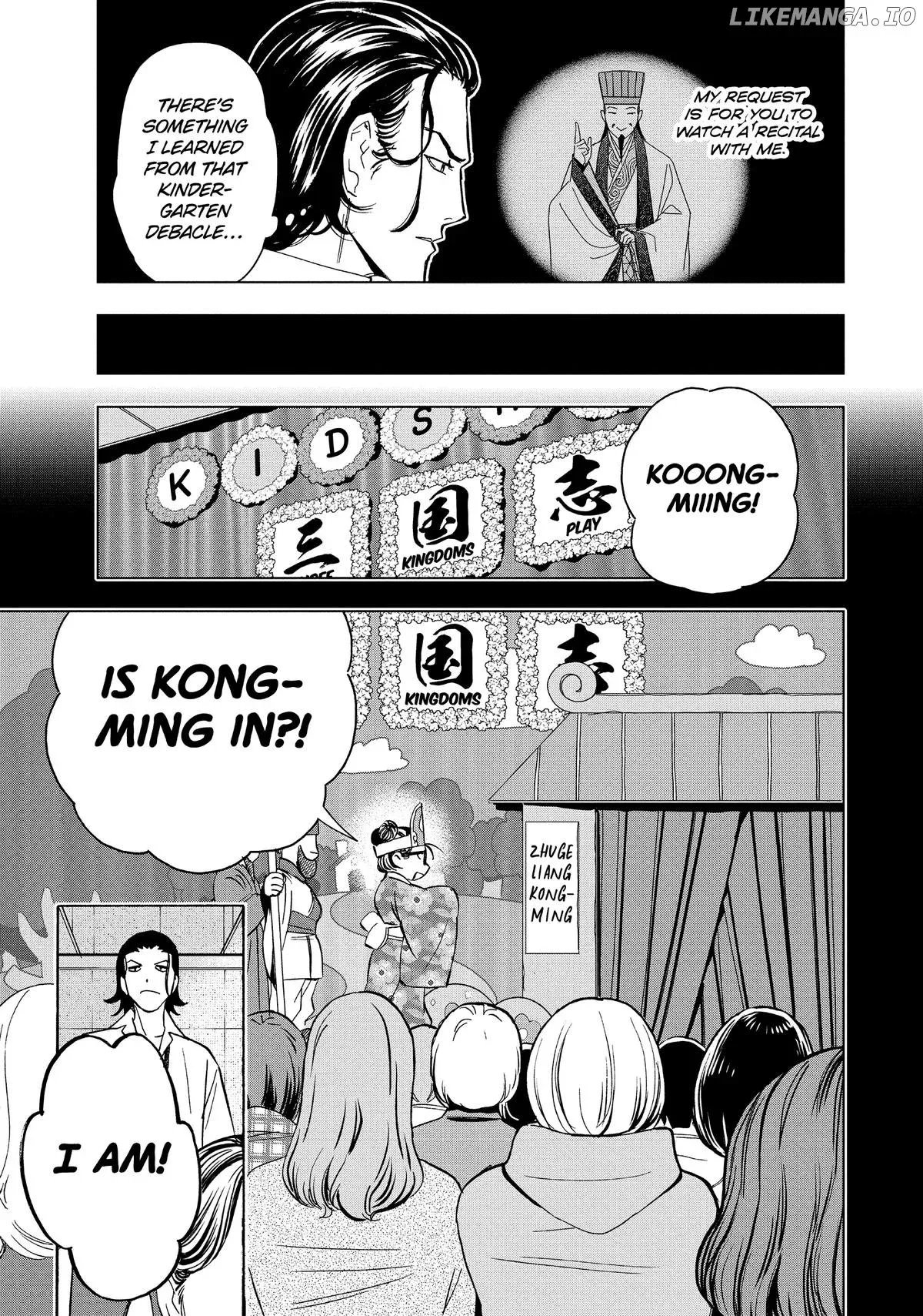 Paripi Koumei Chapter 152 page 13