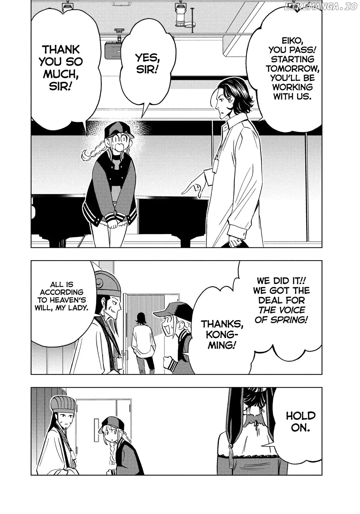 Paripi Koumei Chapter 153 page 13