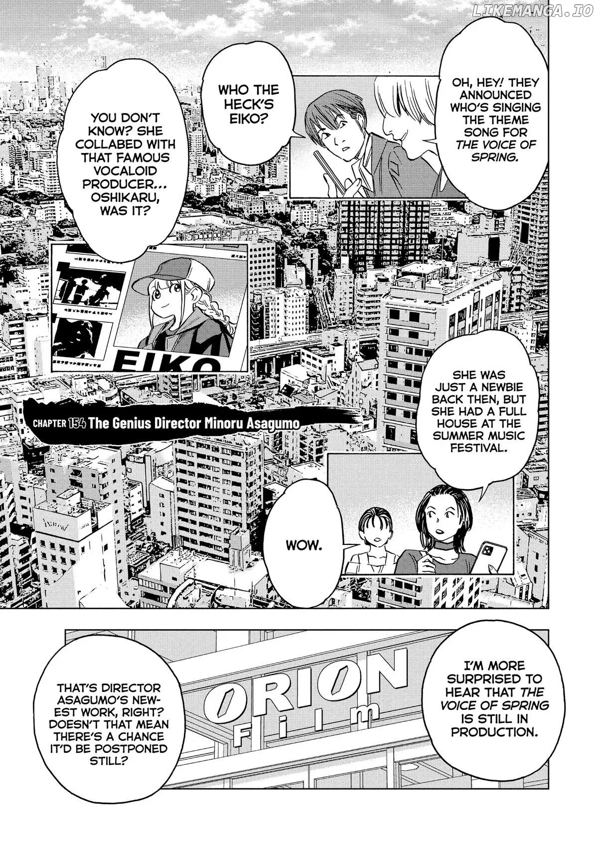 Paripi Koumei Chapter 154 page 1