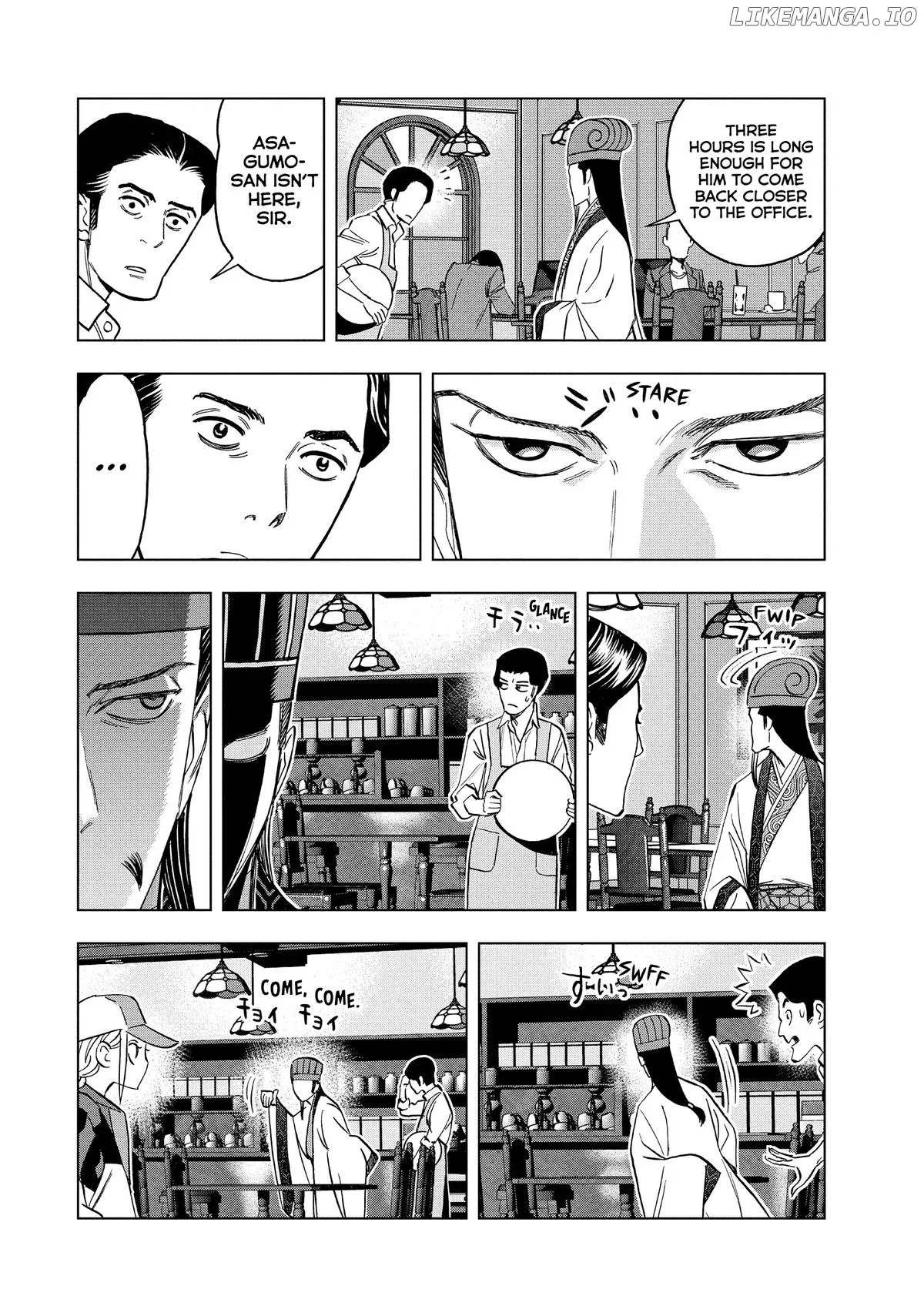 Paripi Koumei Chapter 154 page 16