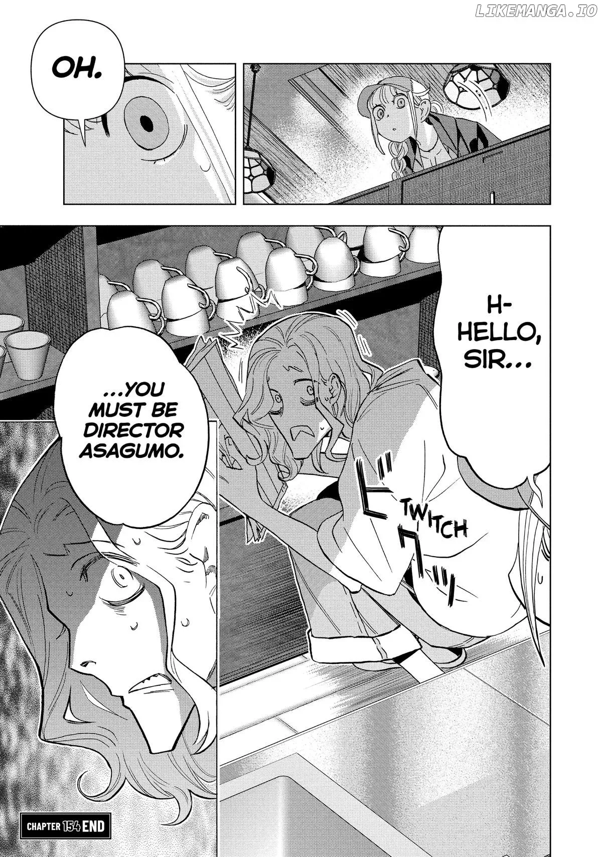Paripi Koumei Chapter 154 page 17