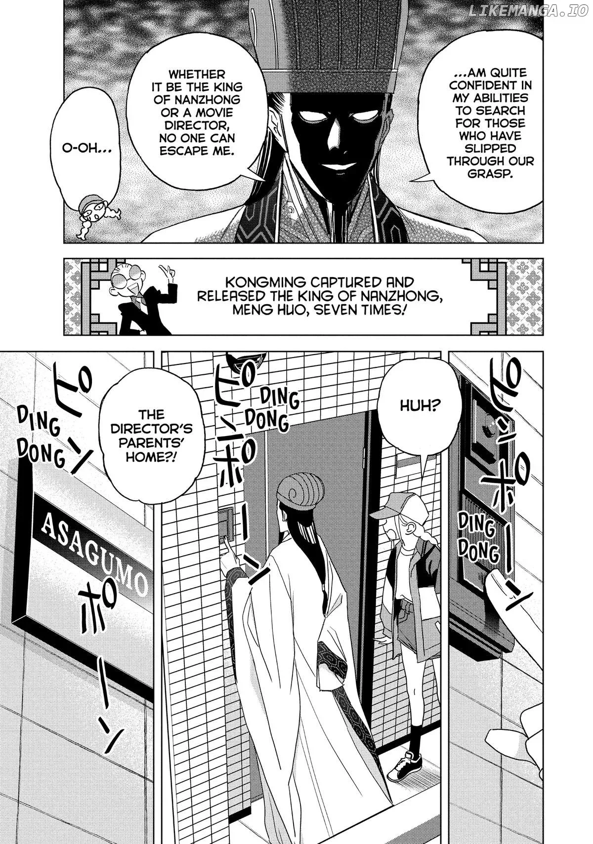Paripi Koumei Chapter 154 page 11