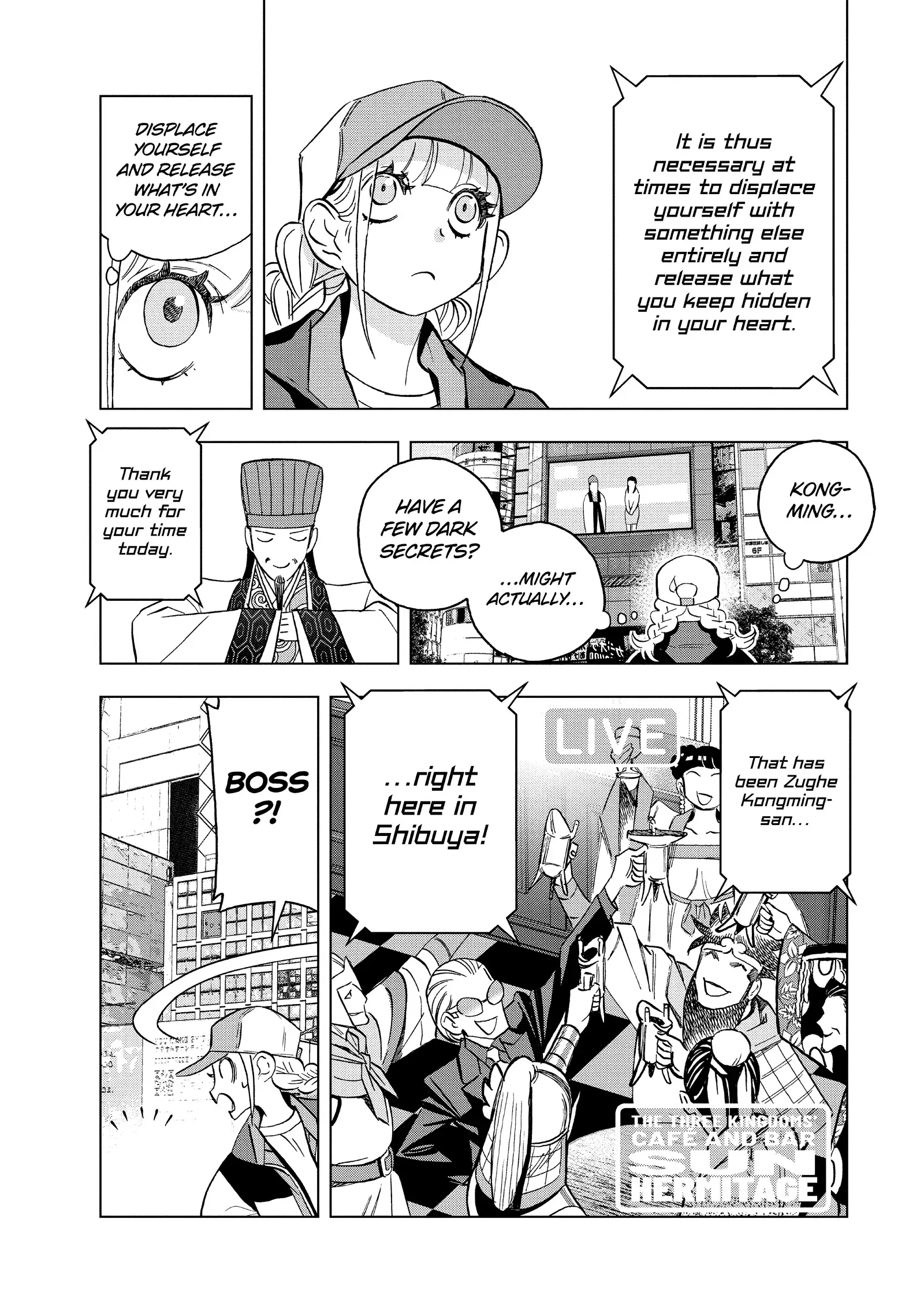 Paripi Koumei Chapter 156 page 11