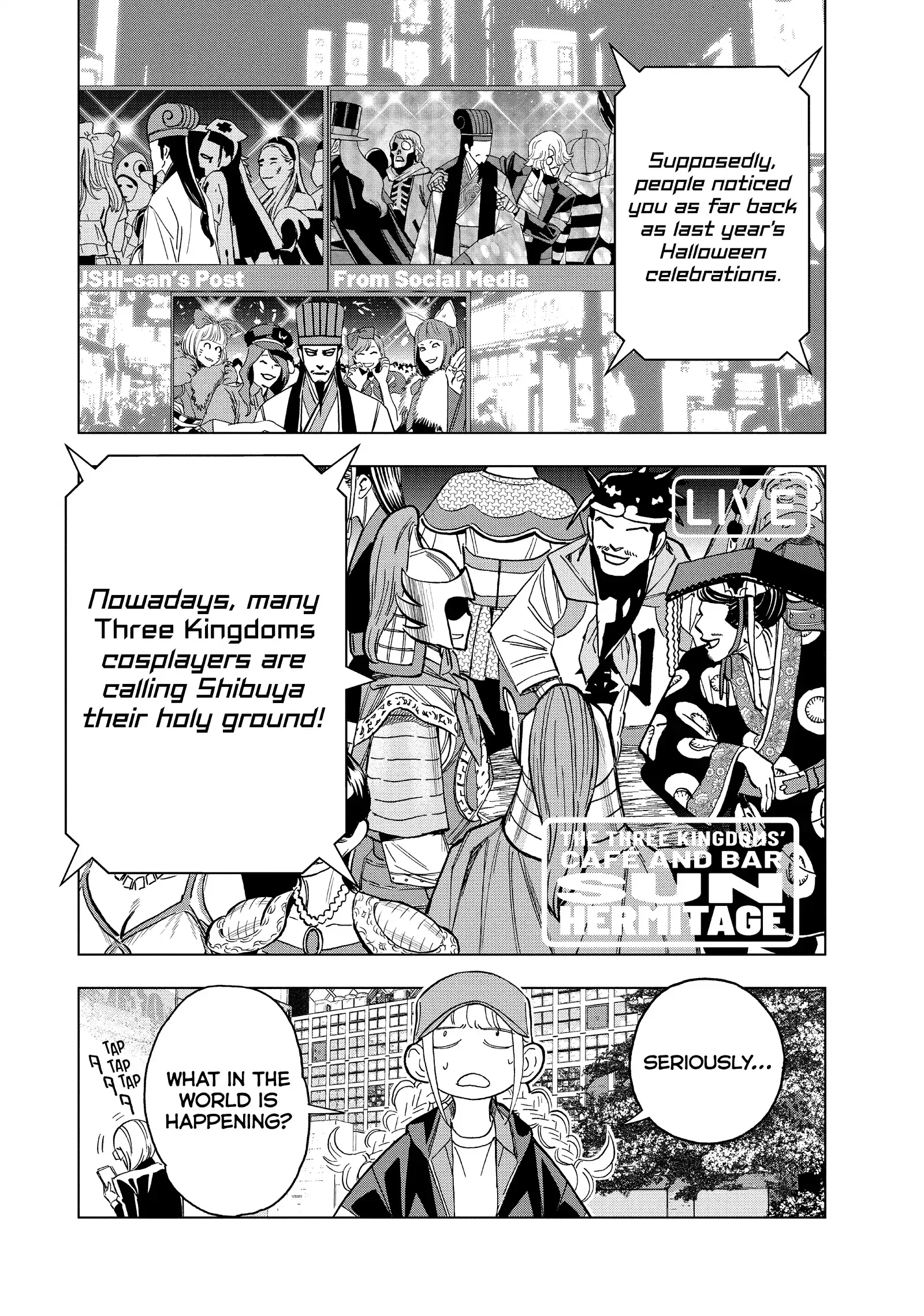 Paripi Koumei Chapter 156 page 8