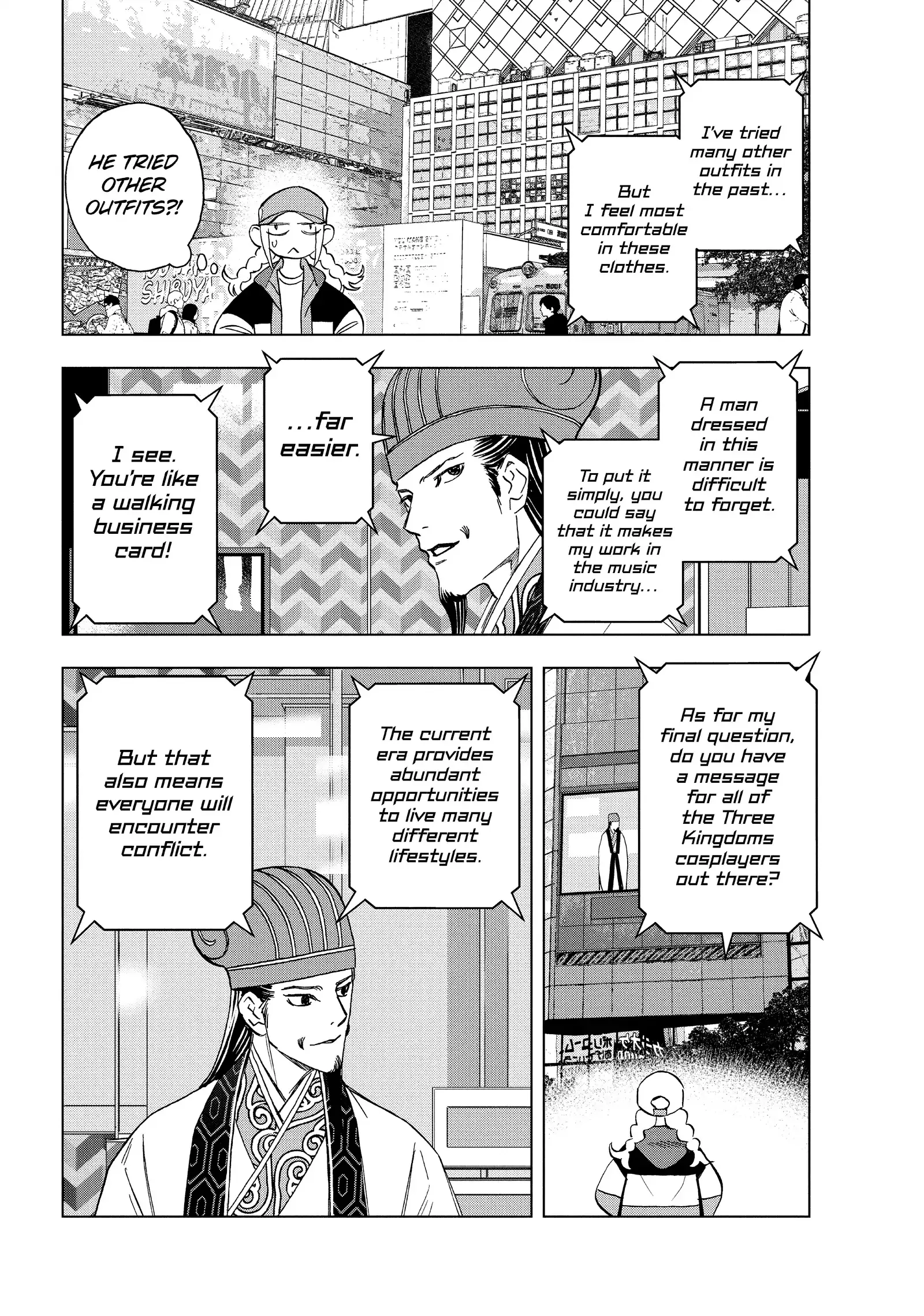 Paripi Koumei Chapter 156 page 10