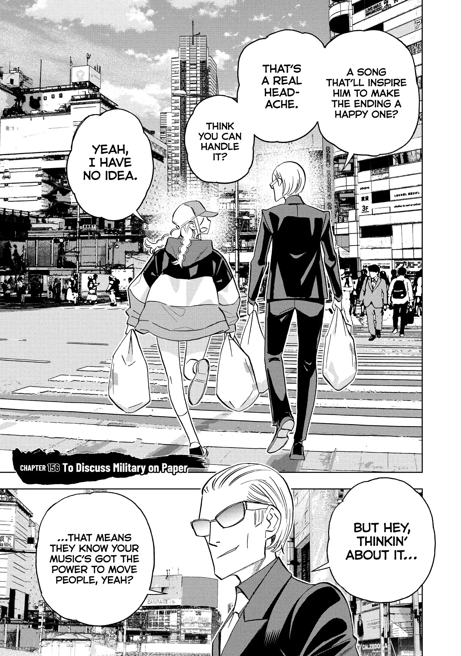 Paripi Koumei Chapter 156 page 5