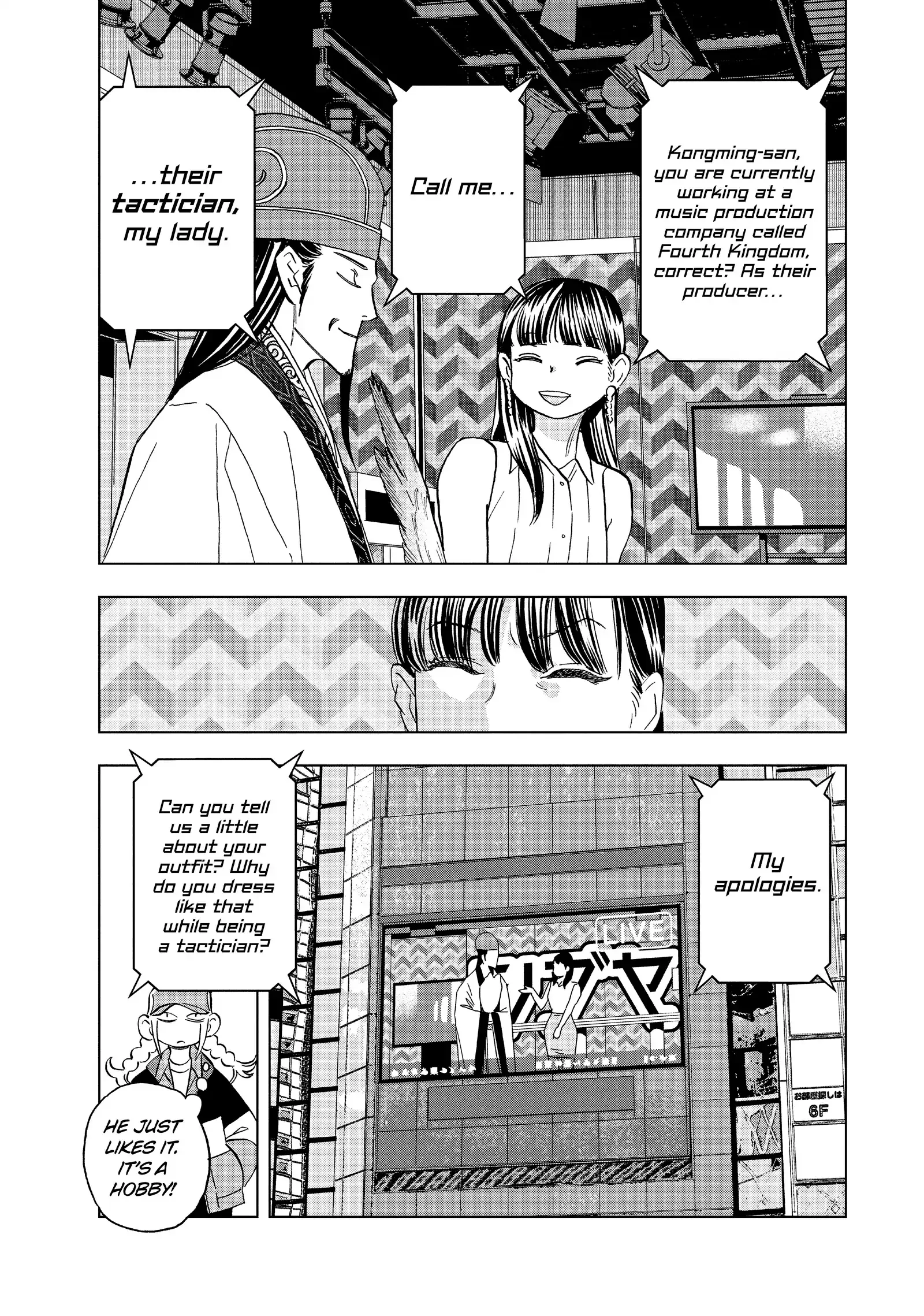Paripi Koumei Chapter 156 page 9