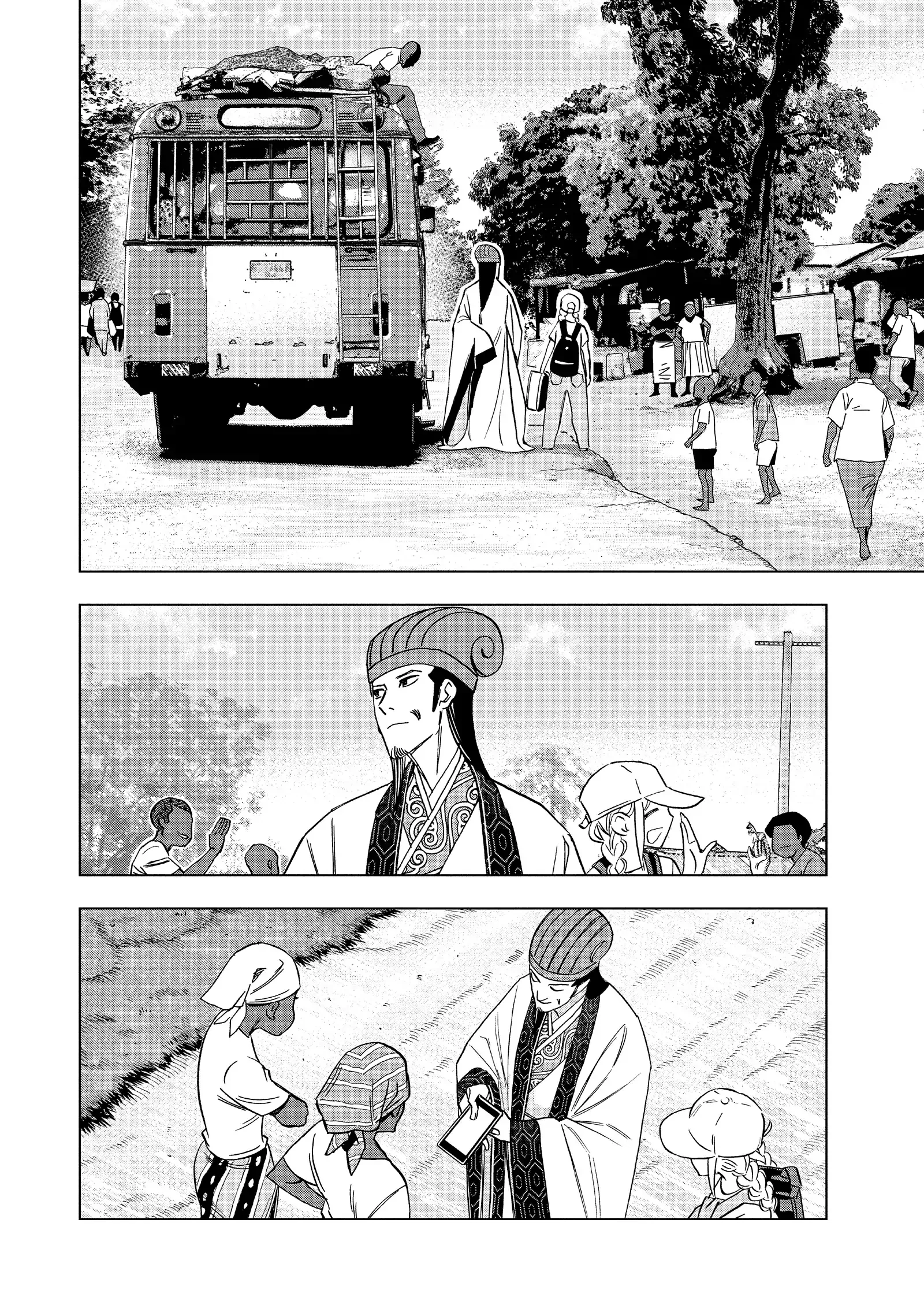 Paripi Koumei Chapter 158 page 7