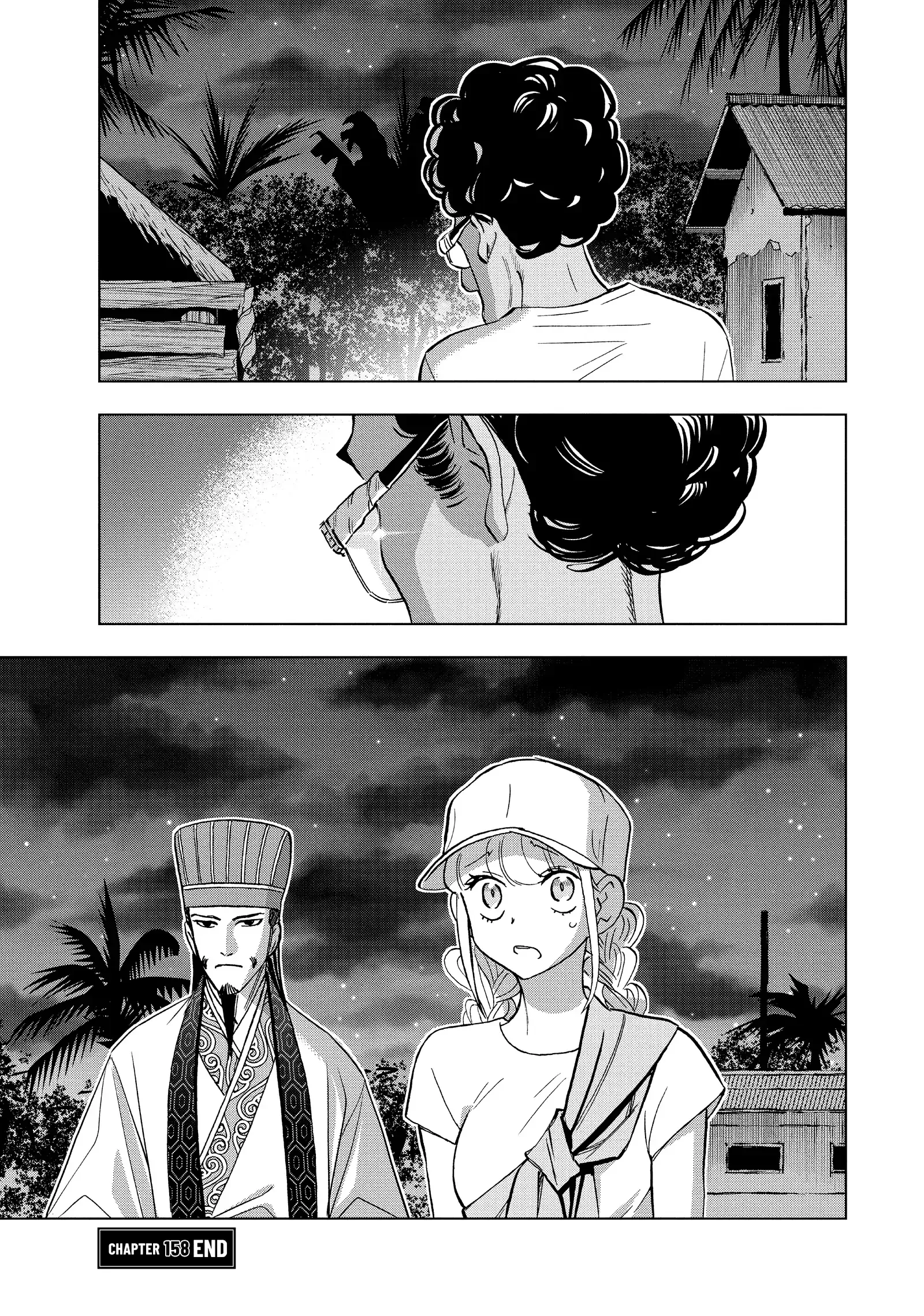 Paripi Koumei Chapter 158 page 18