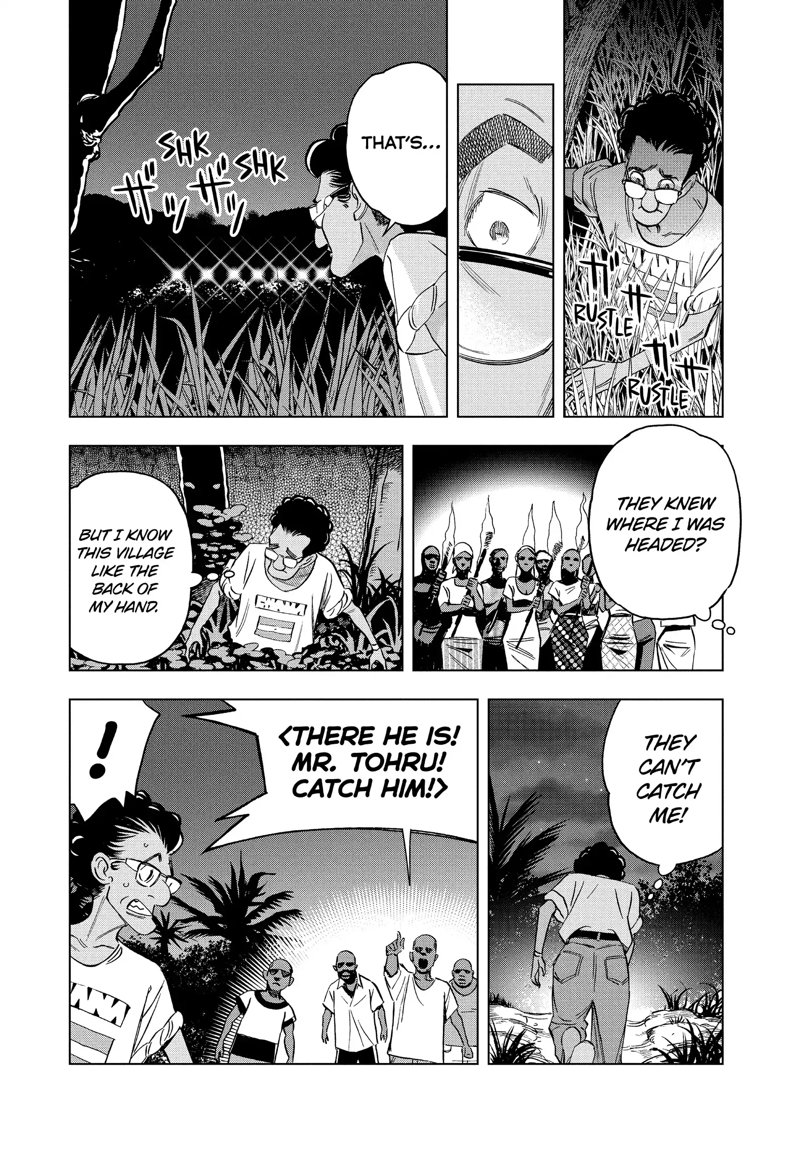 Paripi Koumei Chapter 159 page 7