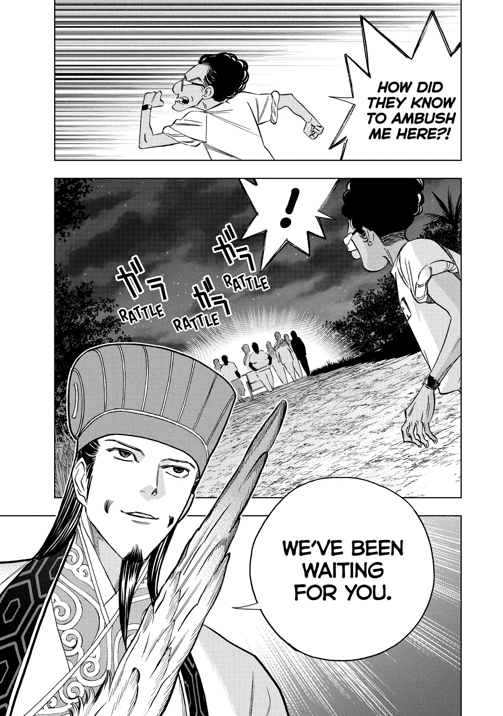 Paripi Koumei Chapter 159 page 8