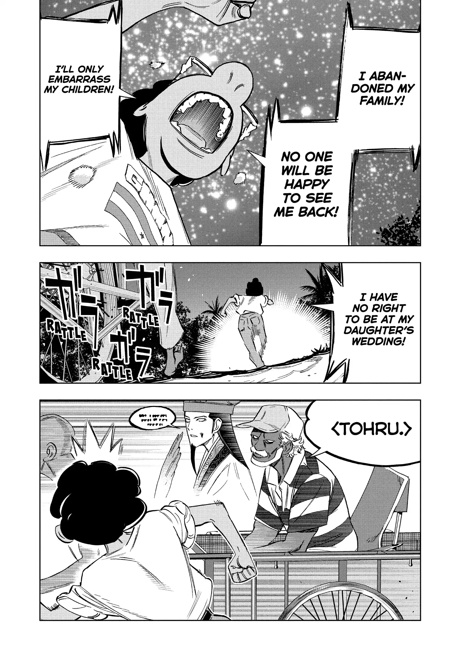 Paripi Koumei Chapter 159 page 11