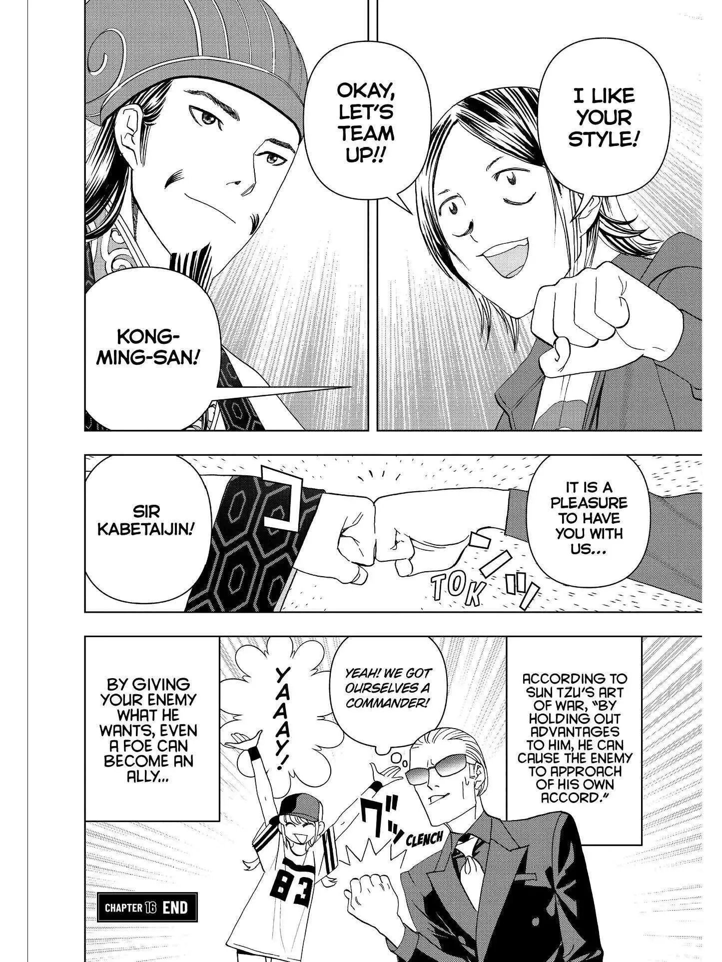 Paripi Koumei Chapter 16 page 16
