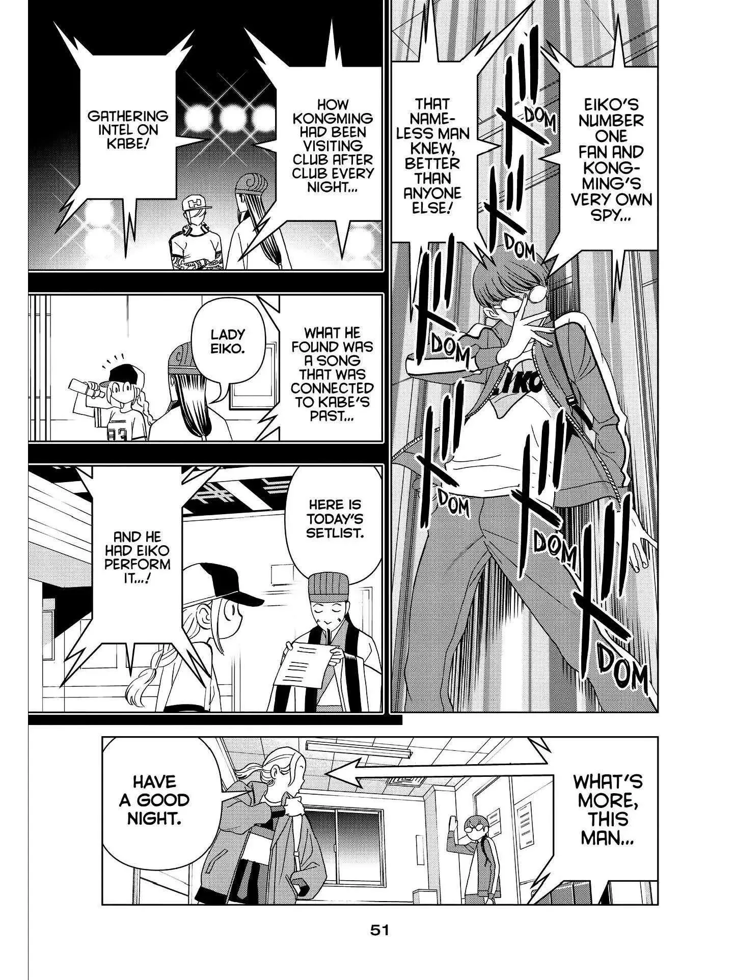 Paripi Koumei Chapter 16 page 13