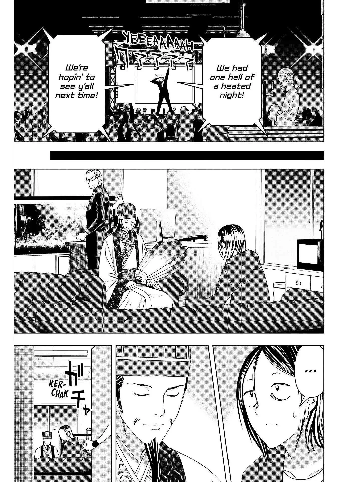 Paripi Koumei Chapter 16 page 7