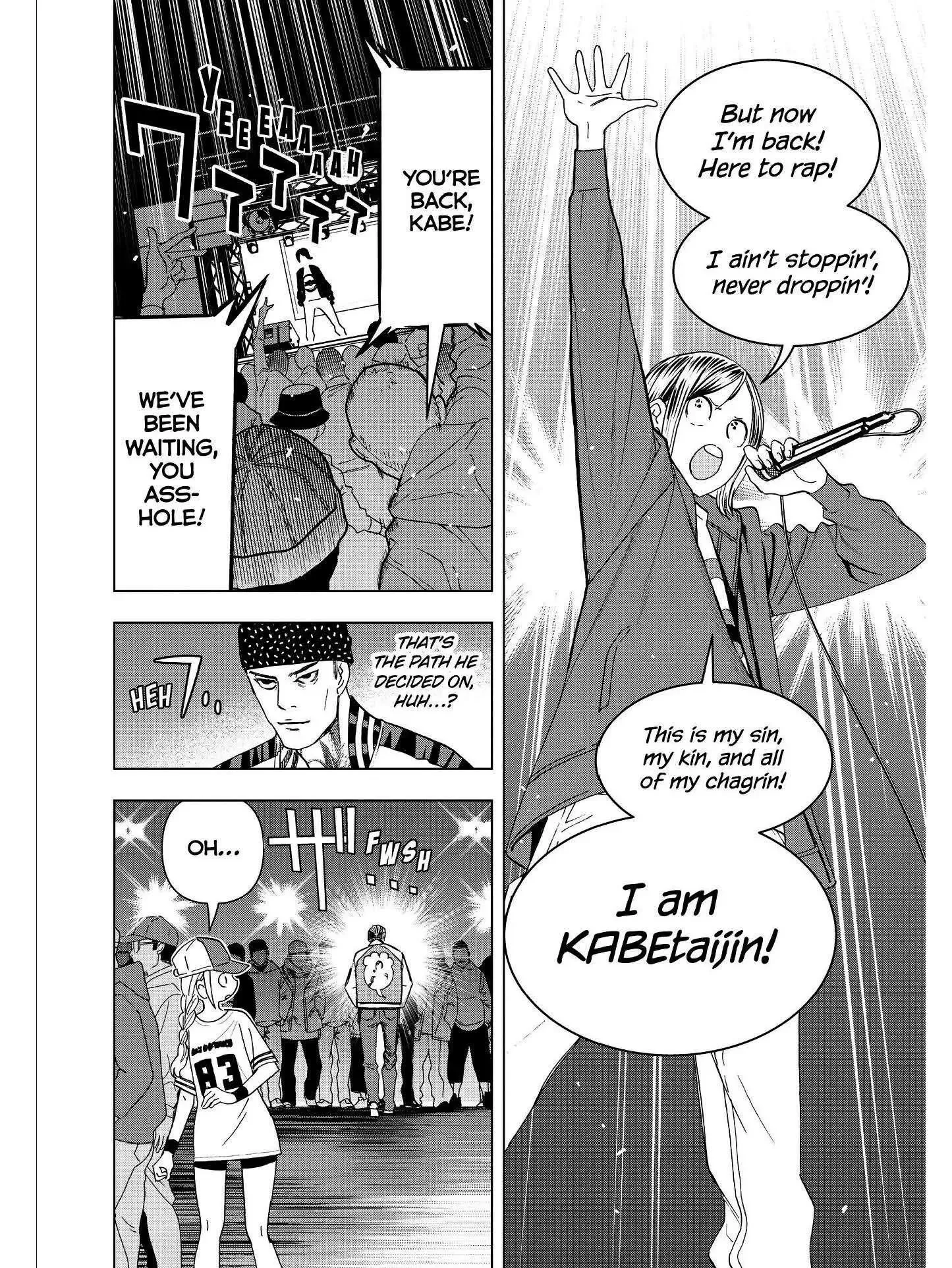 Paripi Koumei Chapter 16 page 4