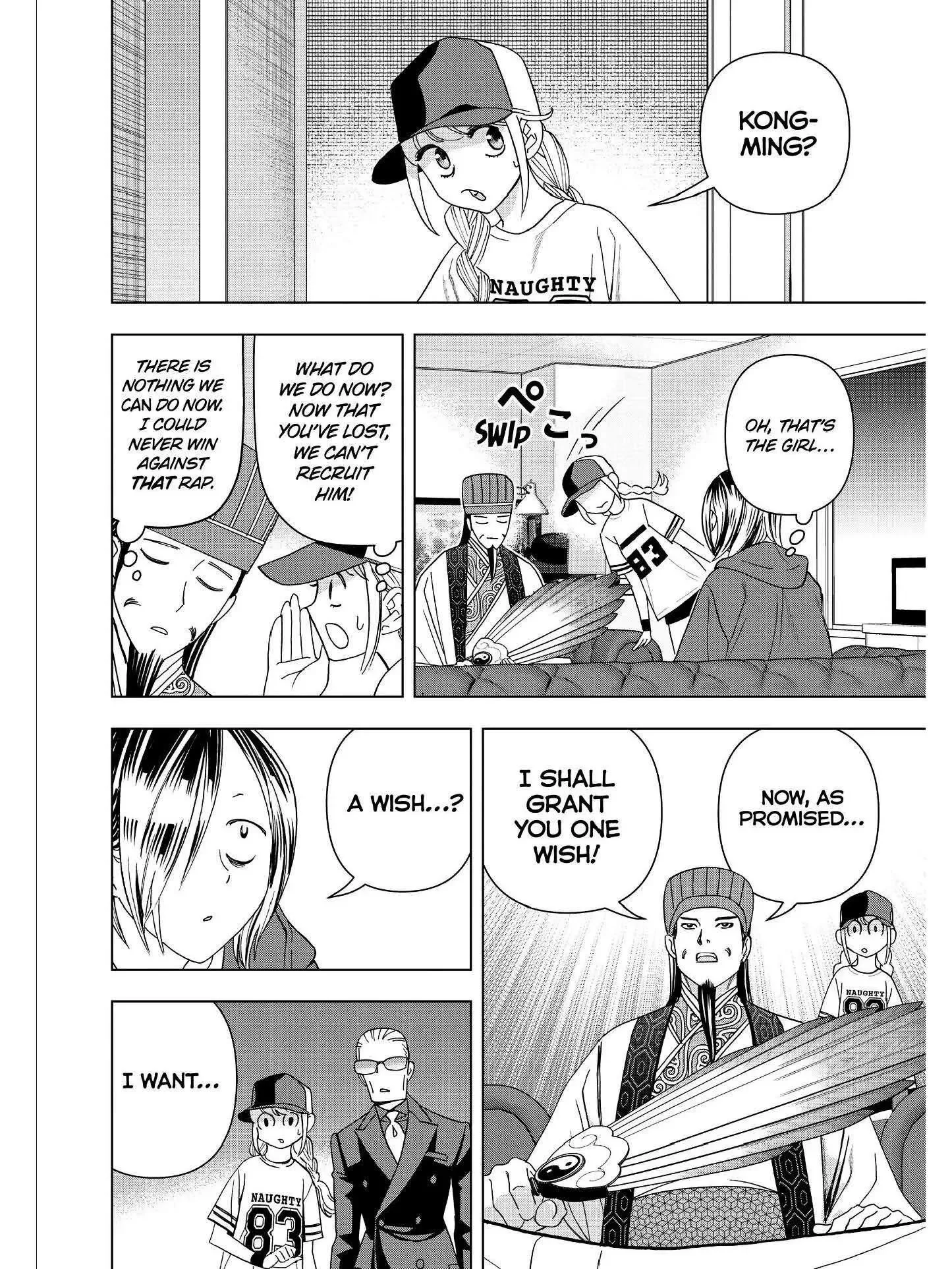 Paripi Koumei Chapter 16 page 8