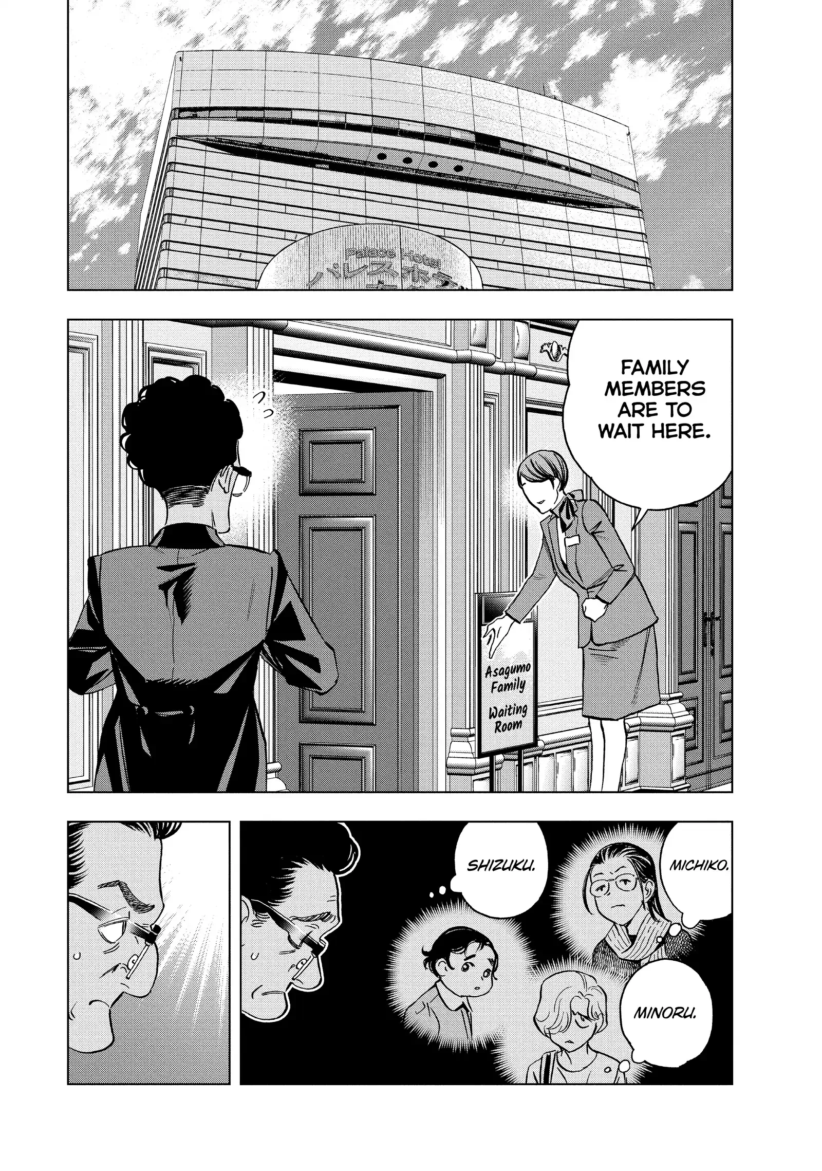 Paripi Koumei Chapter 160 page 5