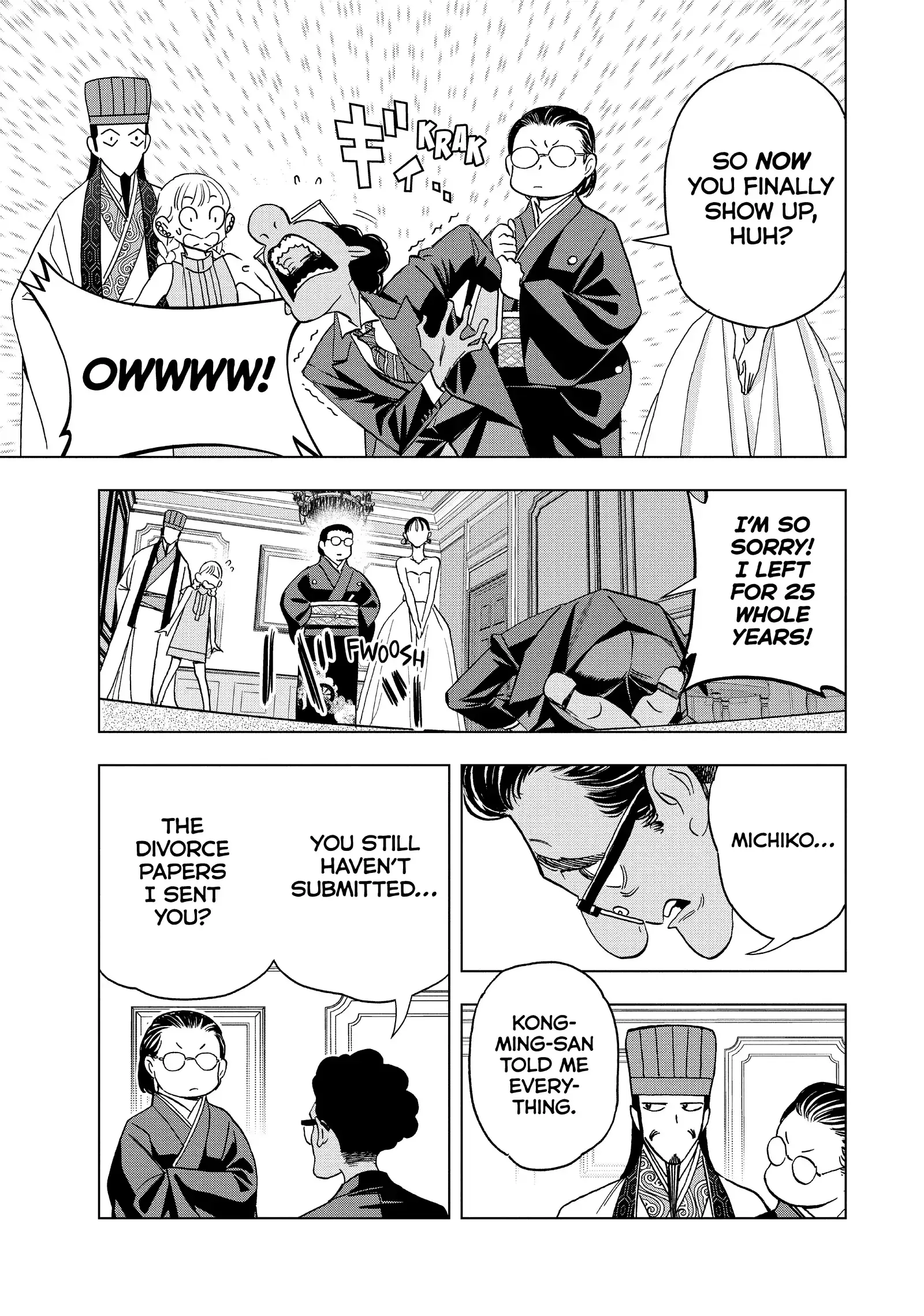 Paripi Koumei Chapter 160 page 8