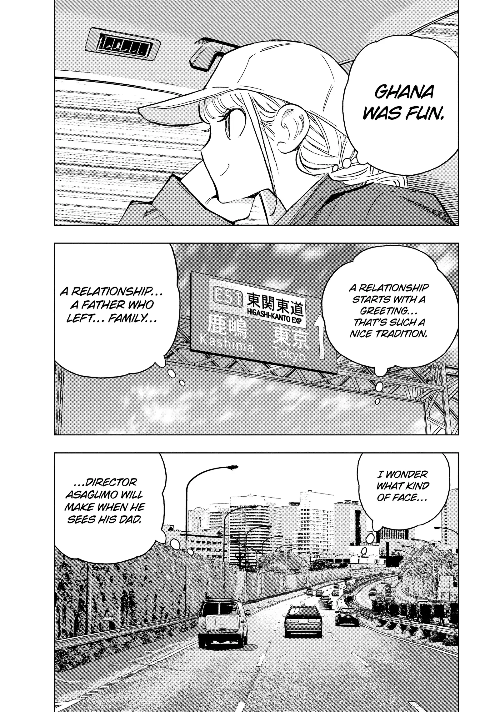 Paripi Koumei Chapter 160 page 4