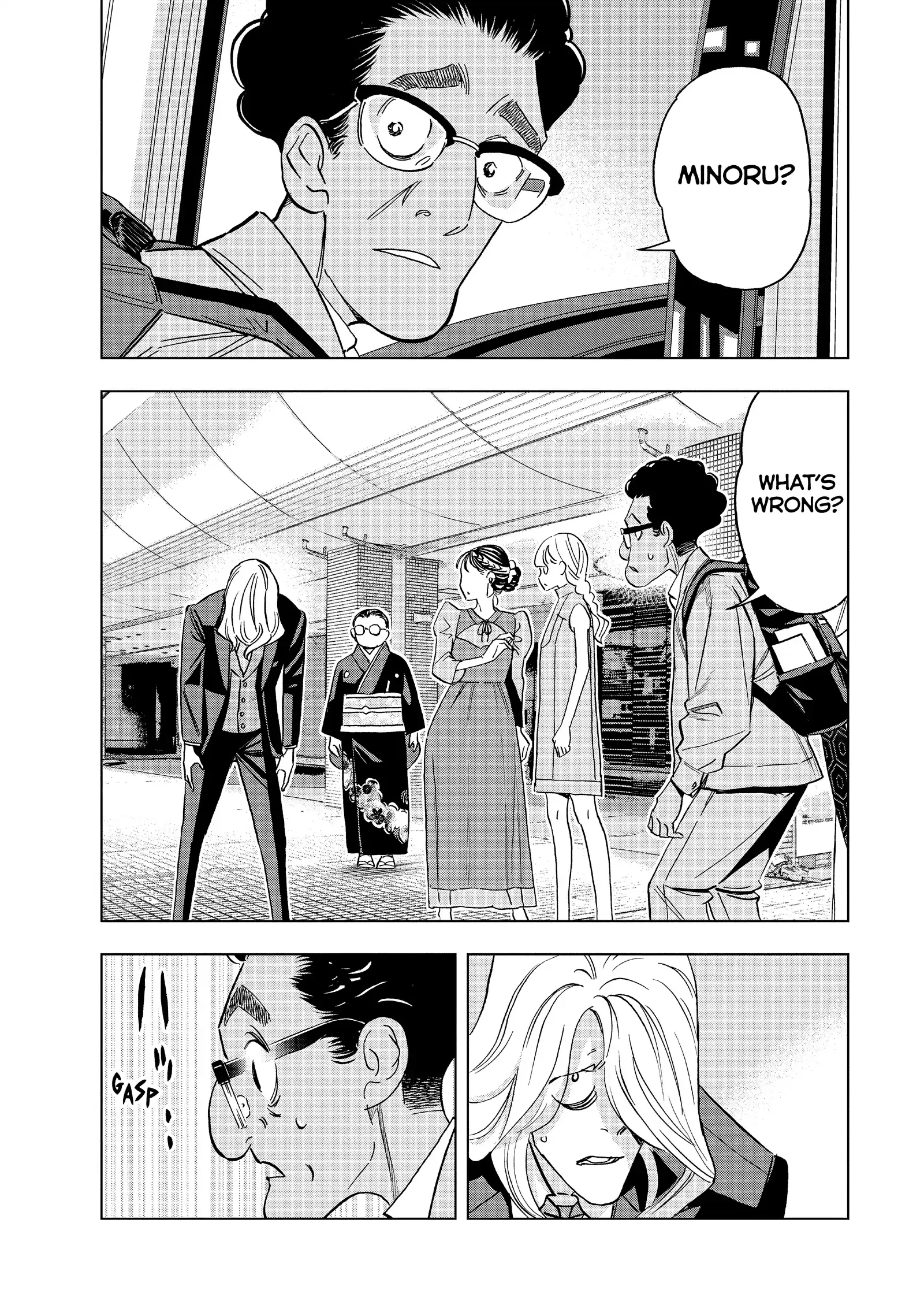 Paripi Koumei Chapter 161 page 14