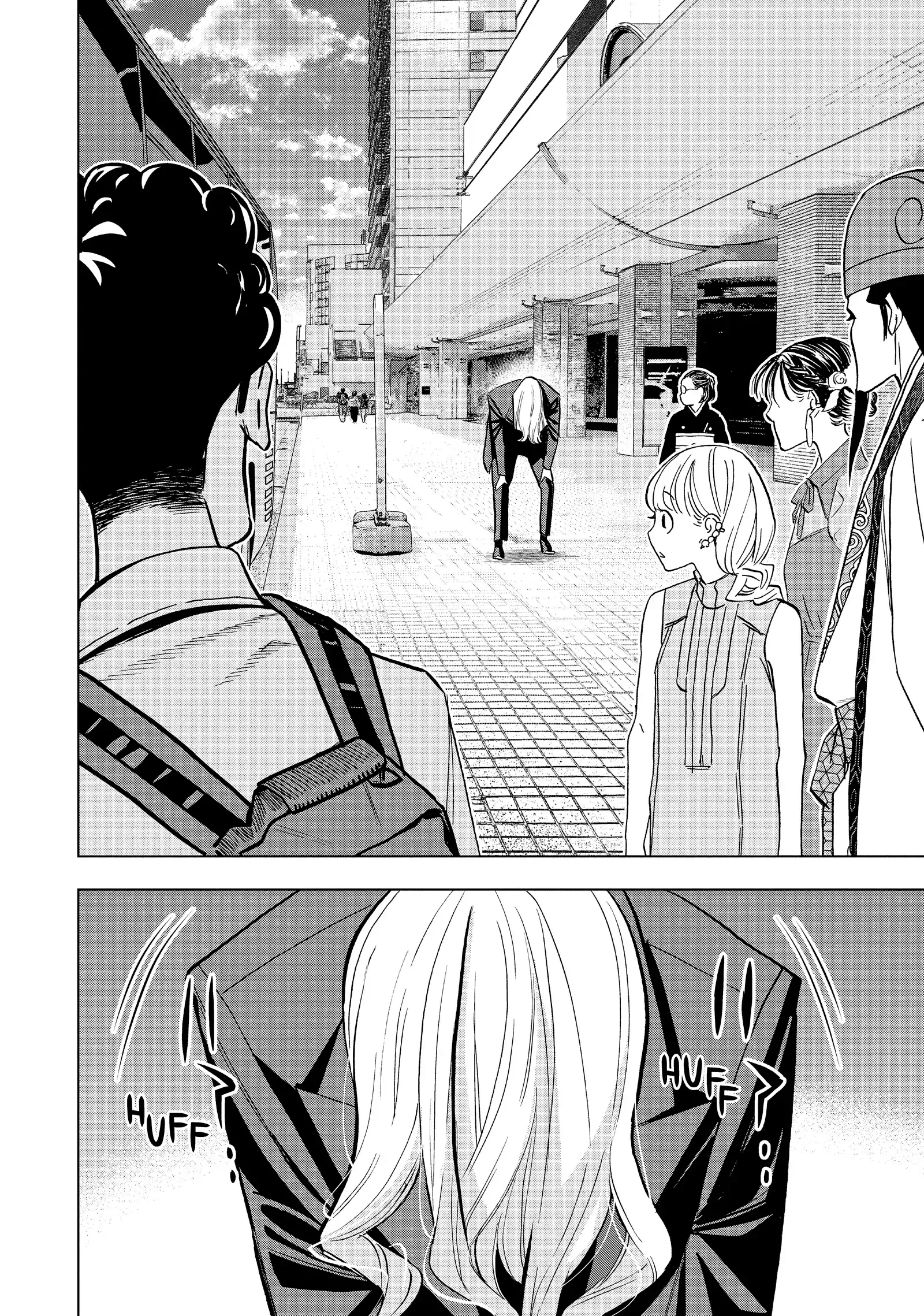 Paripi Koumei Chapter 161 page 13
