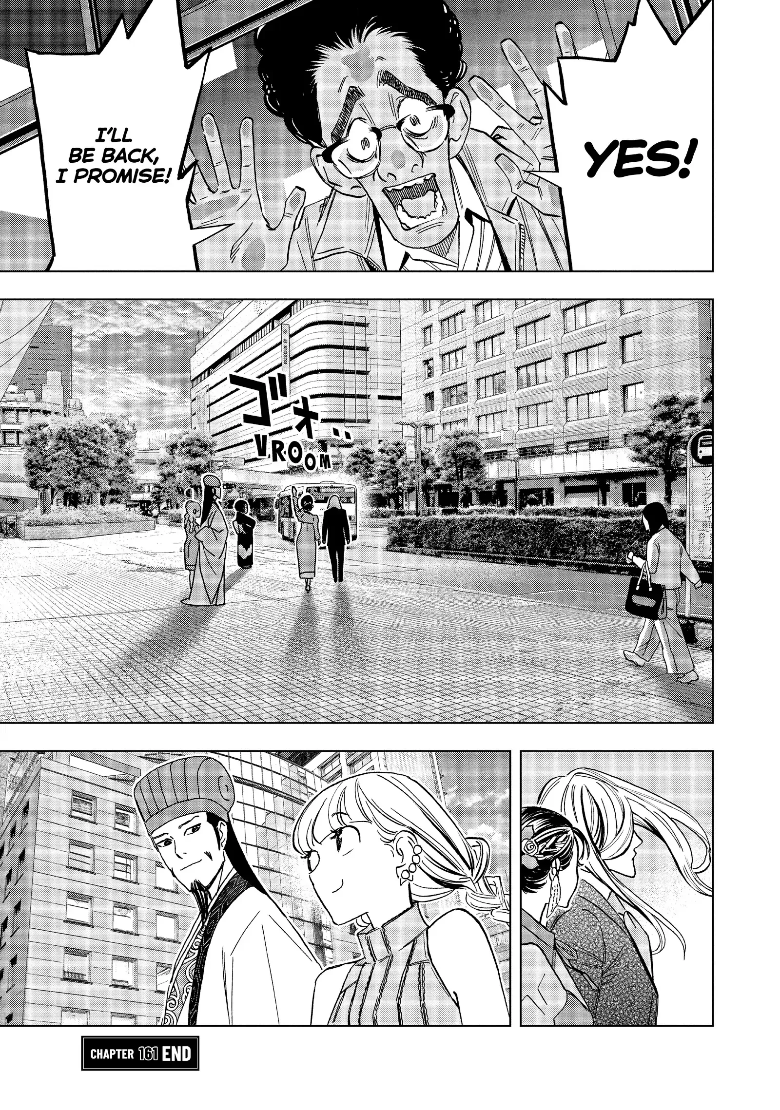 Paripi Koumei Chapter 161 page 18