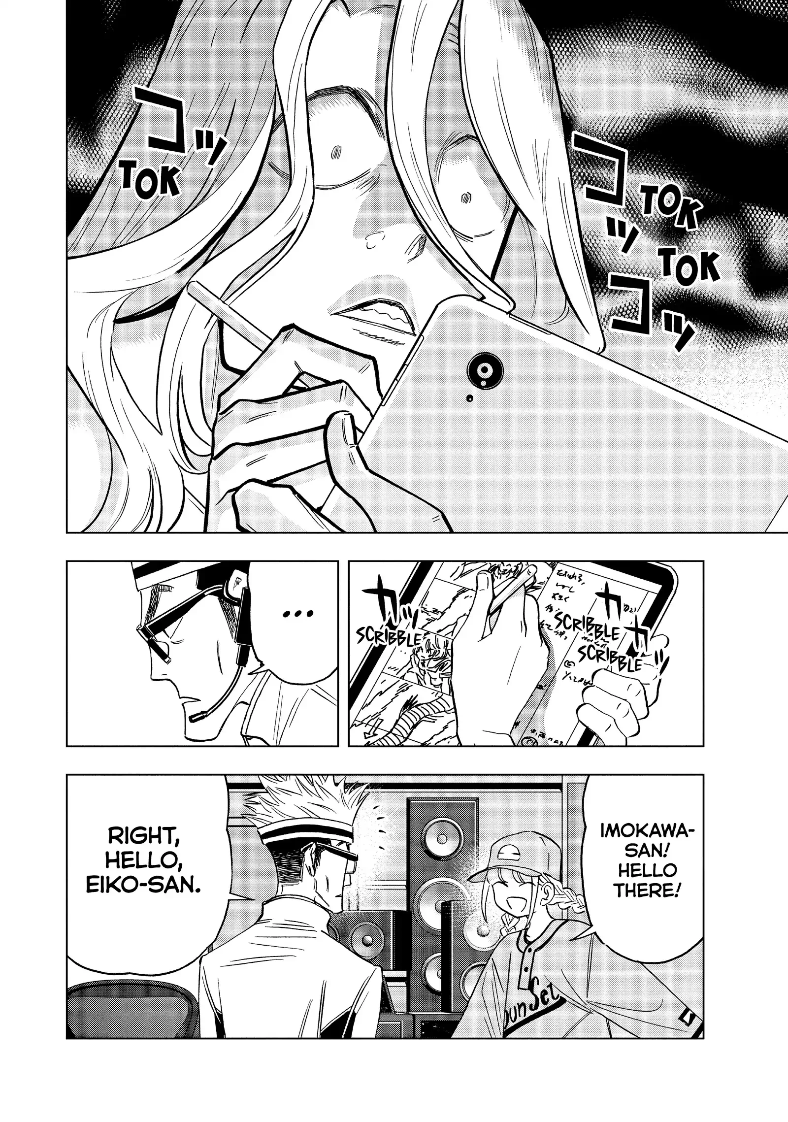 Paripi Koumei Chapter 162 page 15