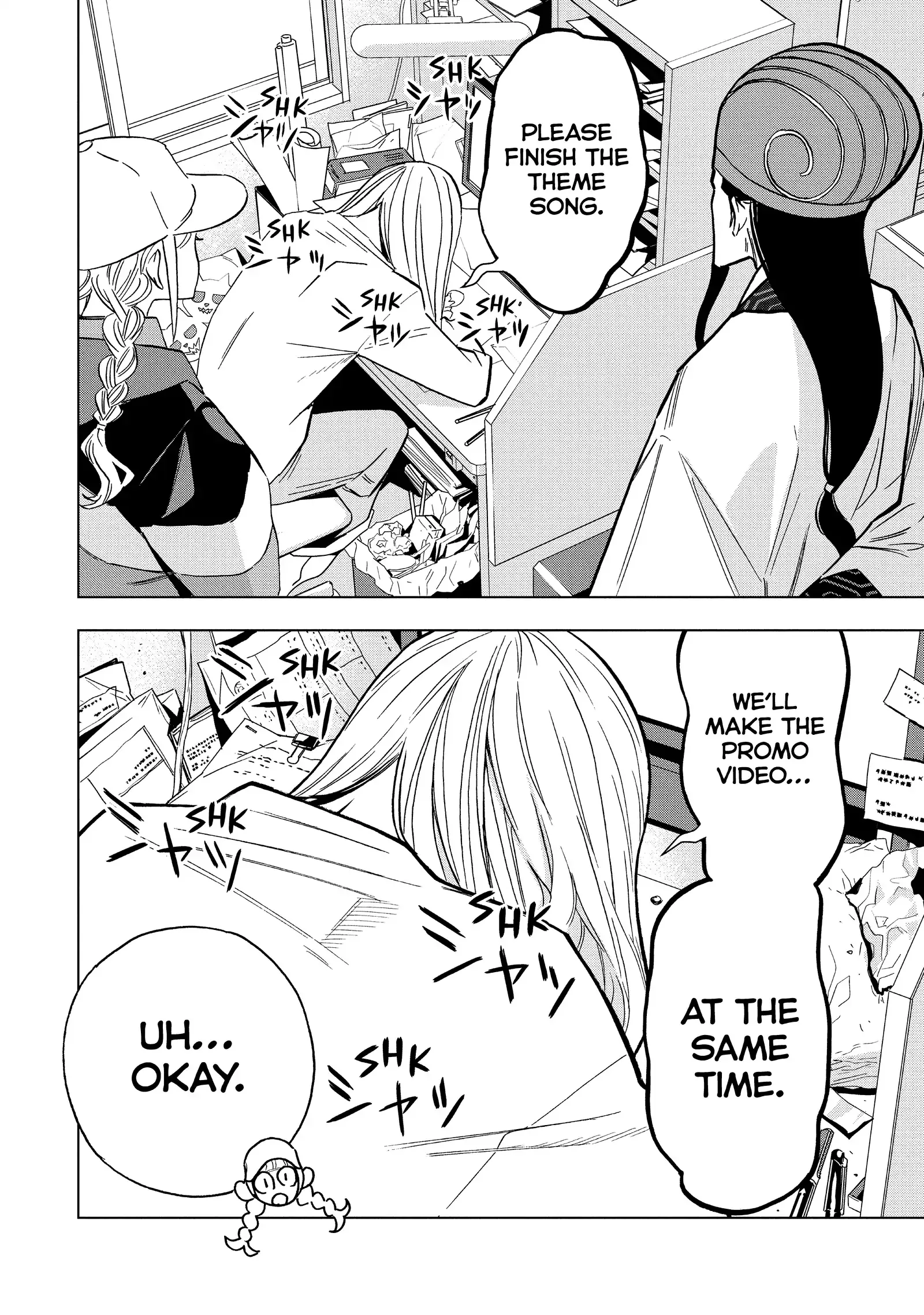 Paripi Koumei Chapter 163 page 3