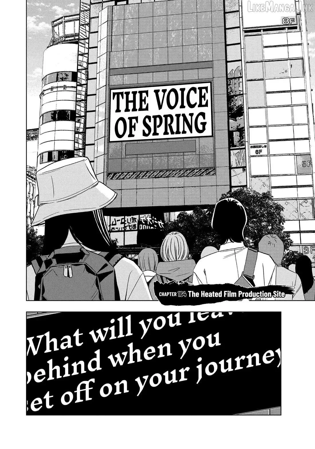 Paripi Koumei Chapter 164 page 2