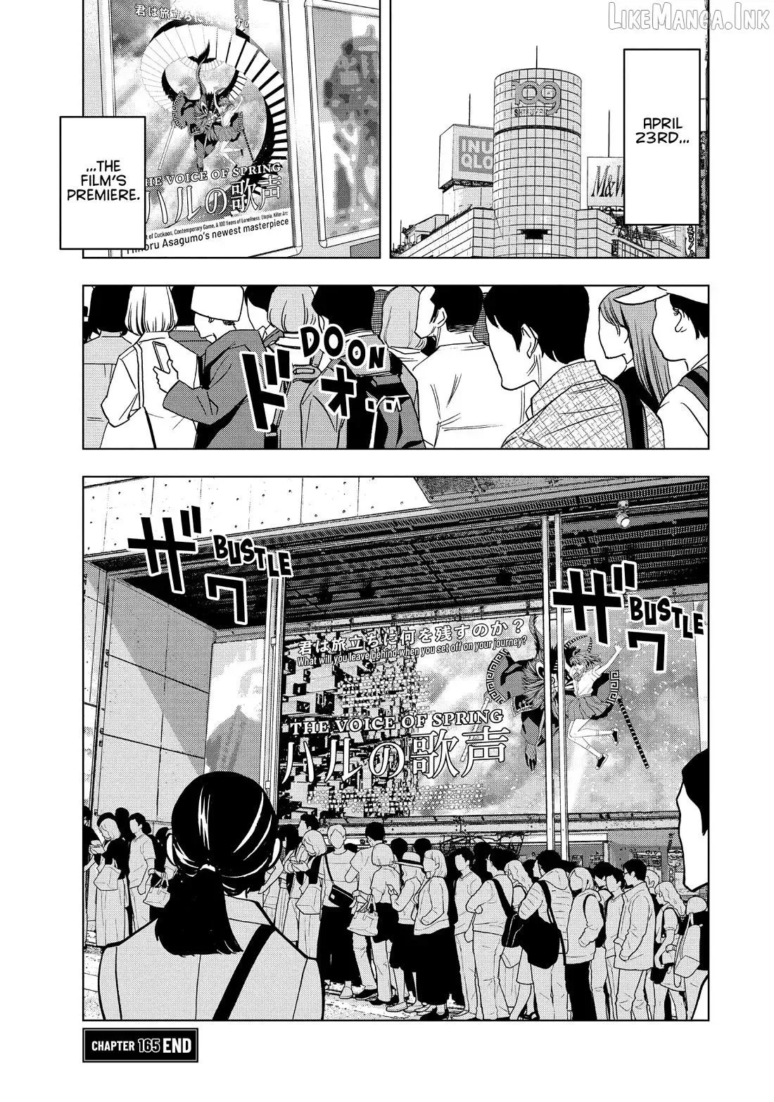 Paripi Koumei Chapter 165 page 17