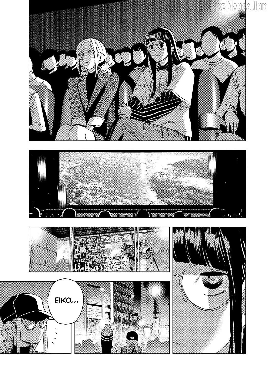 Paripi Koumei Chapter 166 page 7